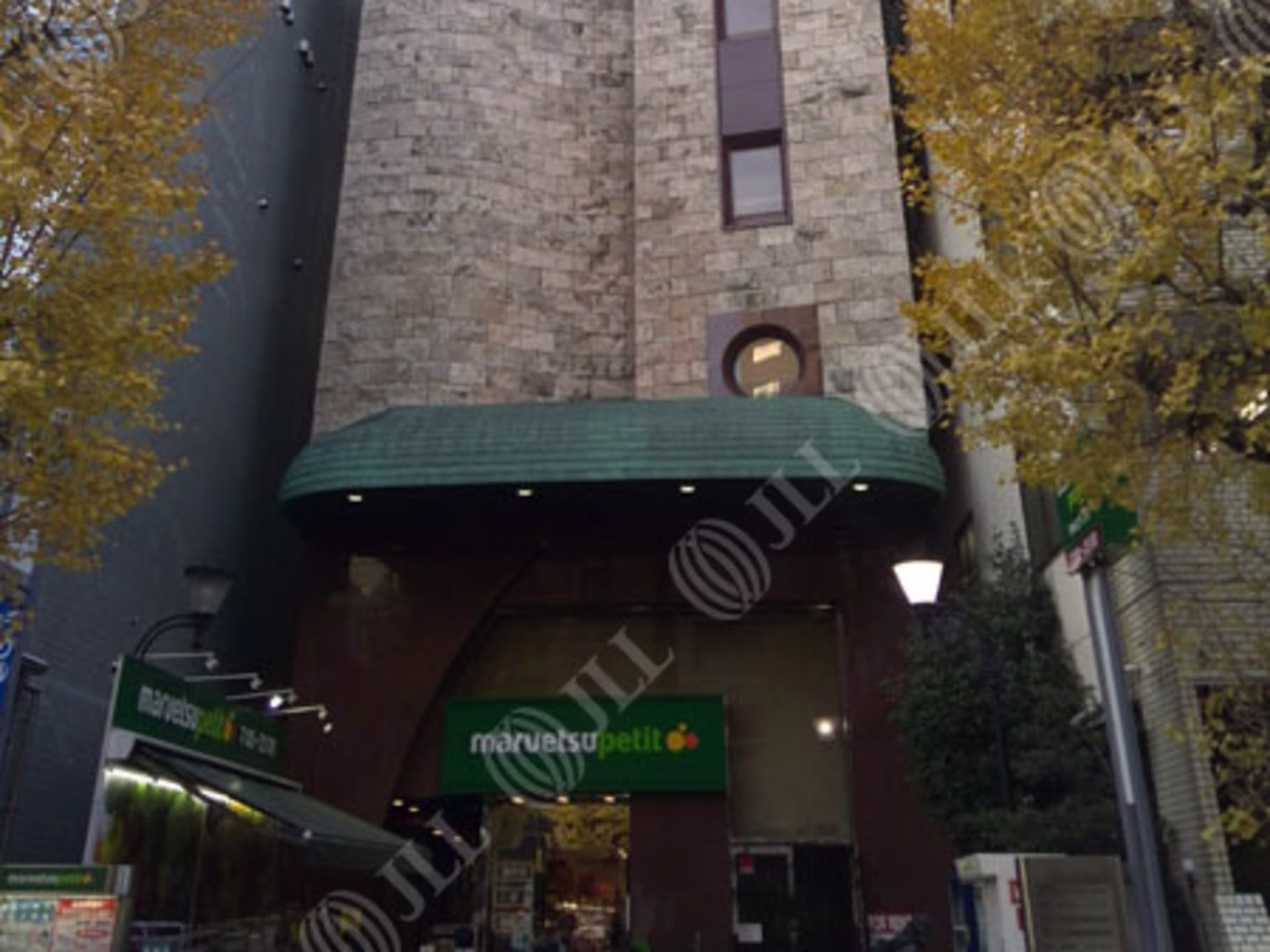 フロンティア本郷II