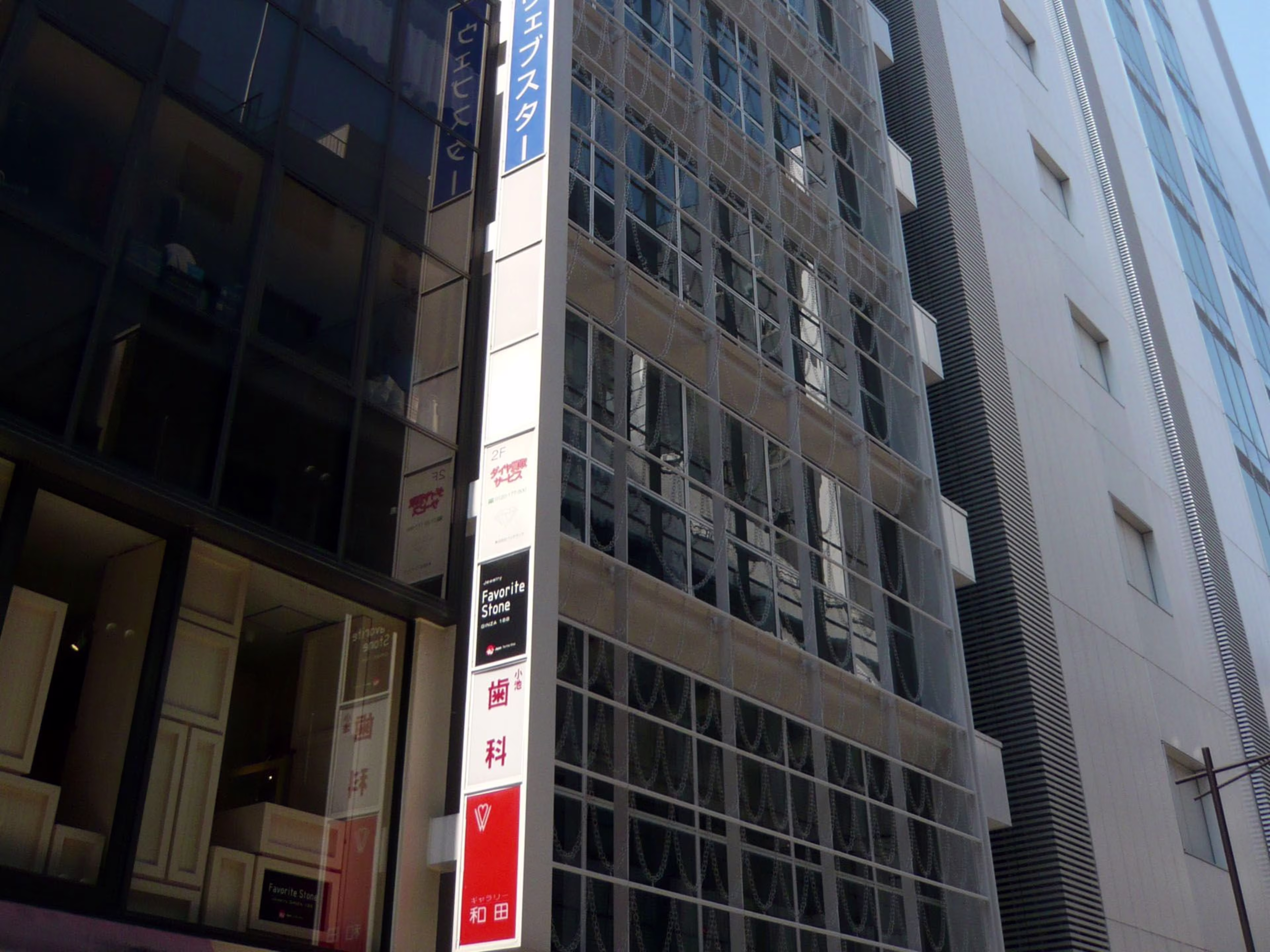 VORT銀座DDI