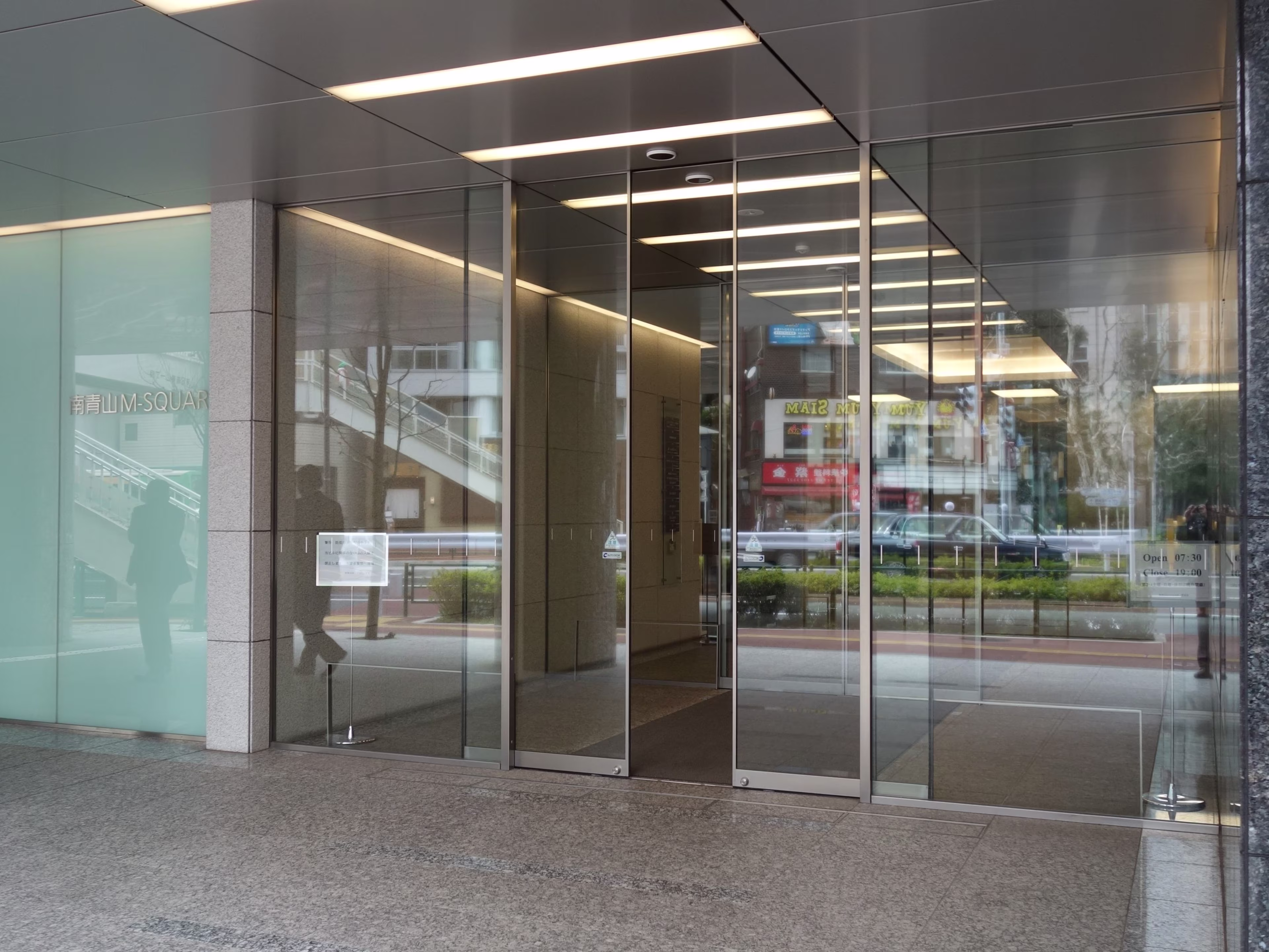 ヒューリック青山外苑東通ビル