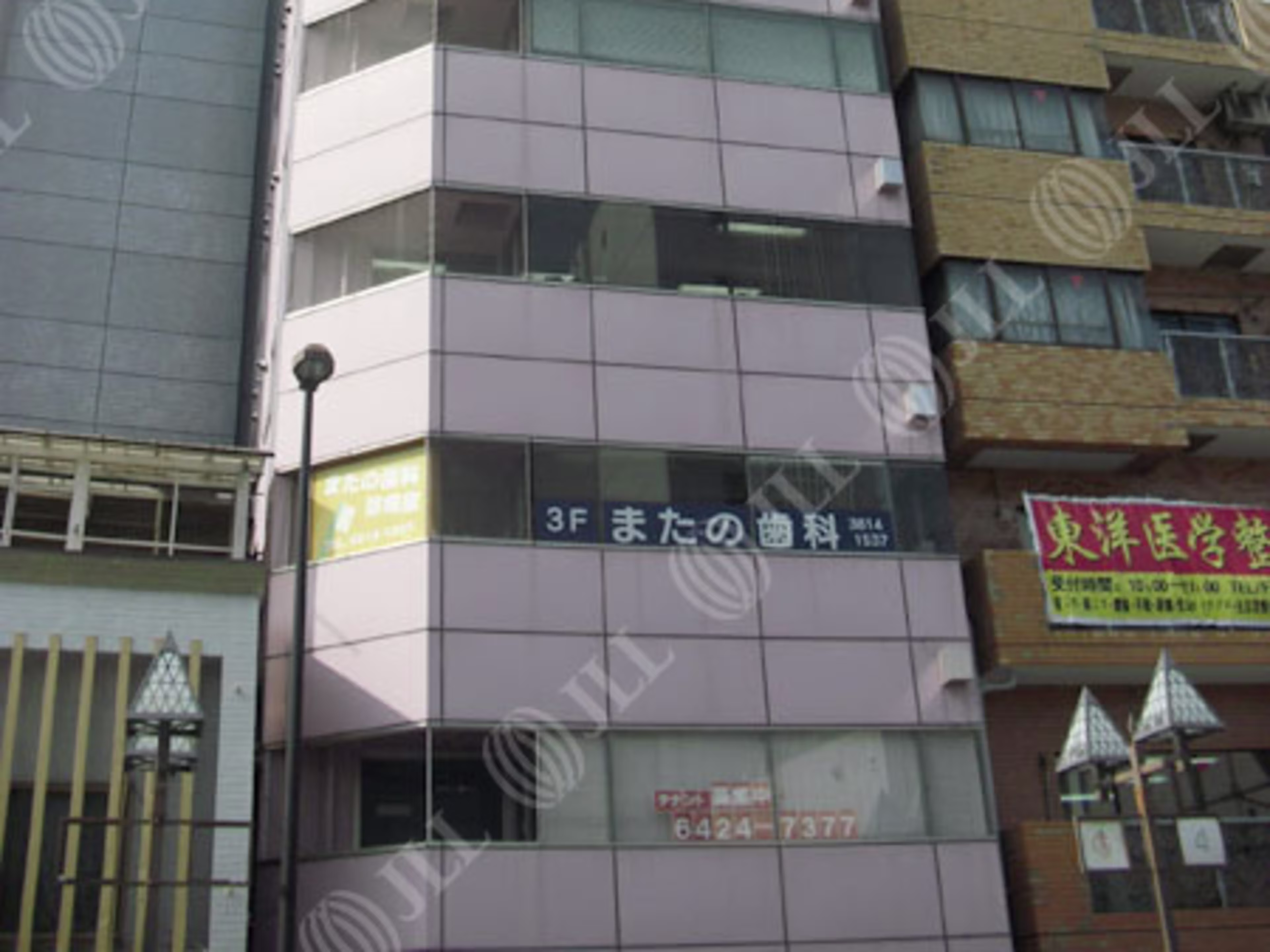 玉屋ビル