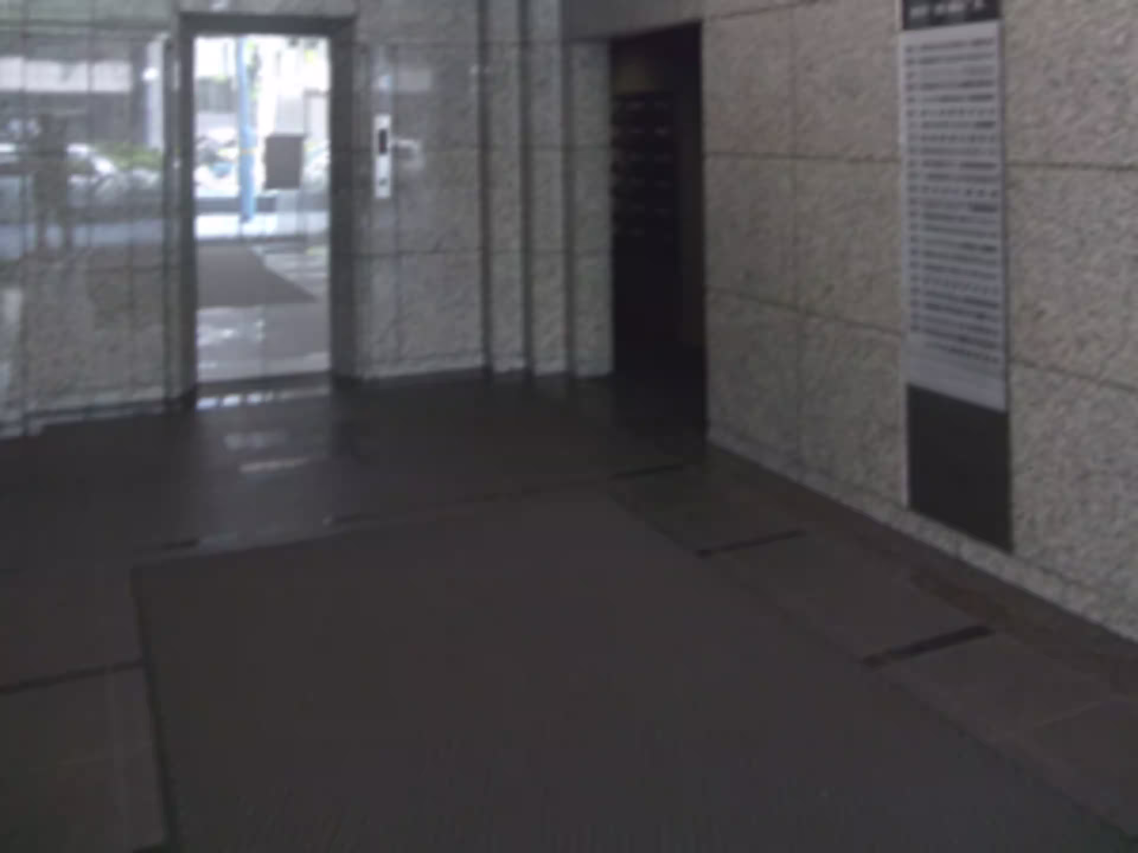 MF桜橋ビル
