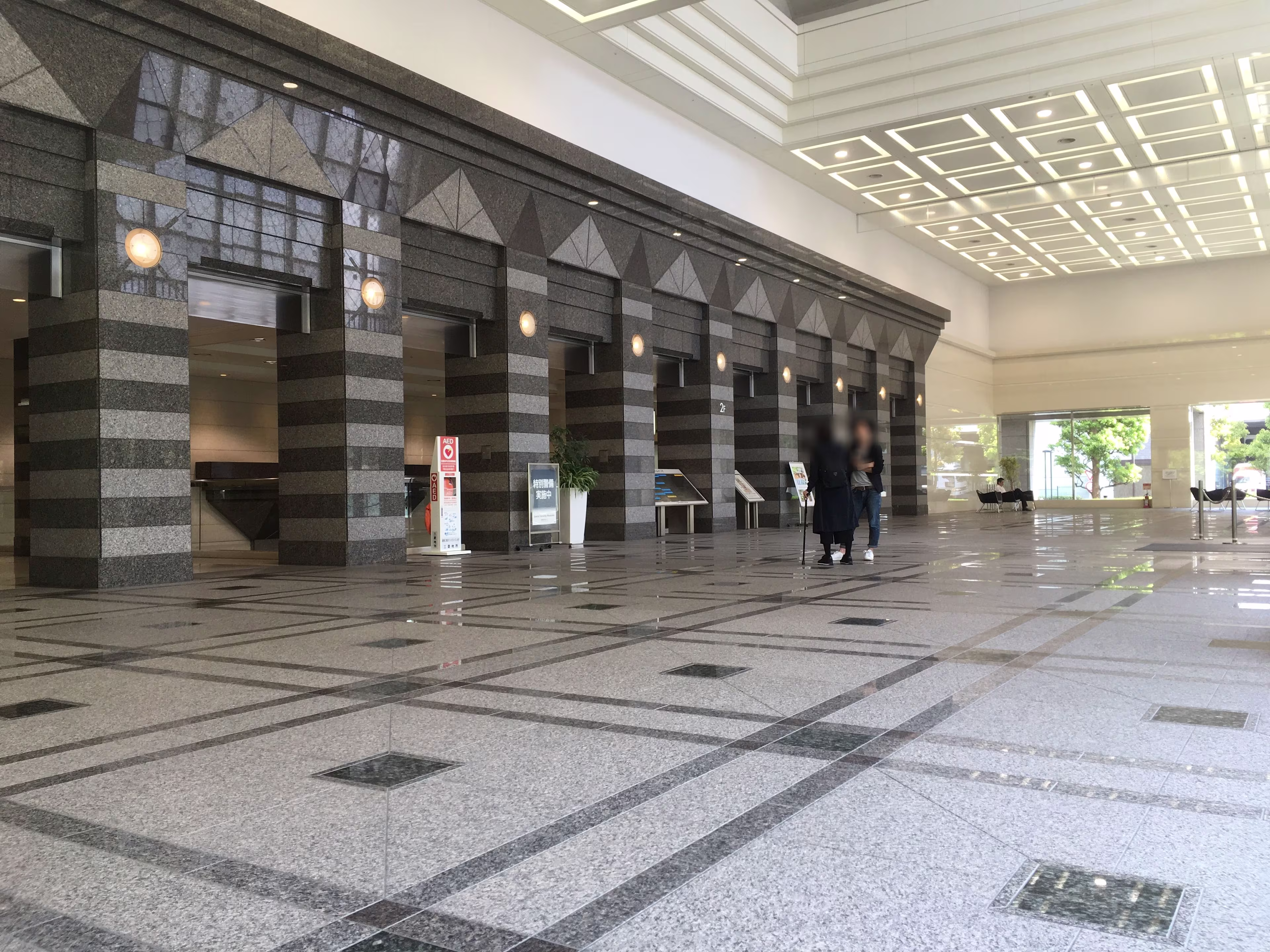 赤坂パークビル