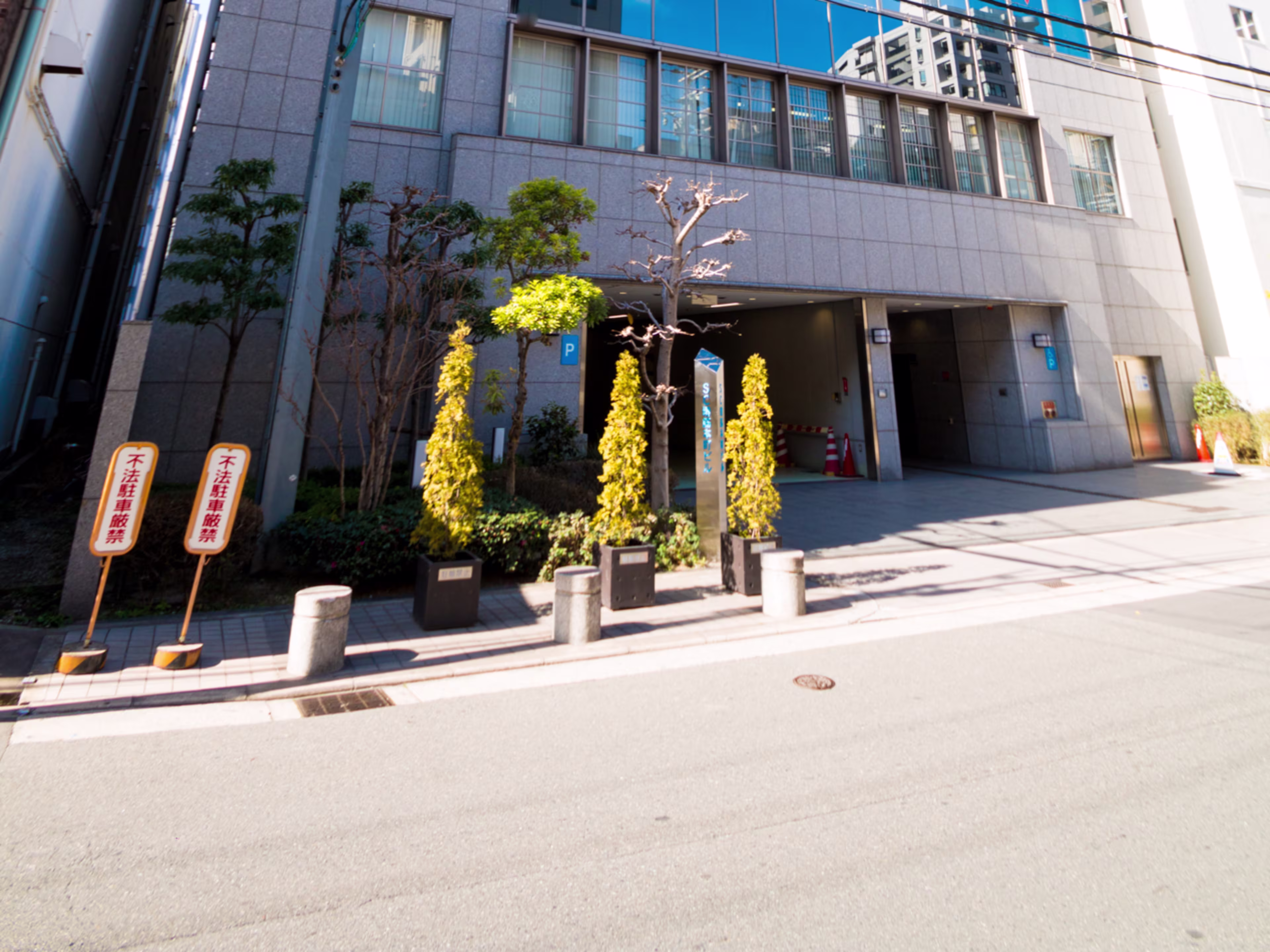 SC堺筋本町ビル