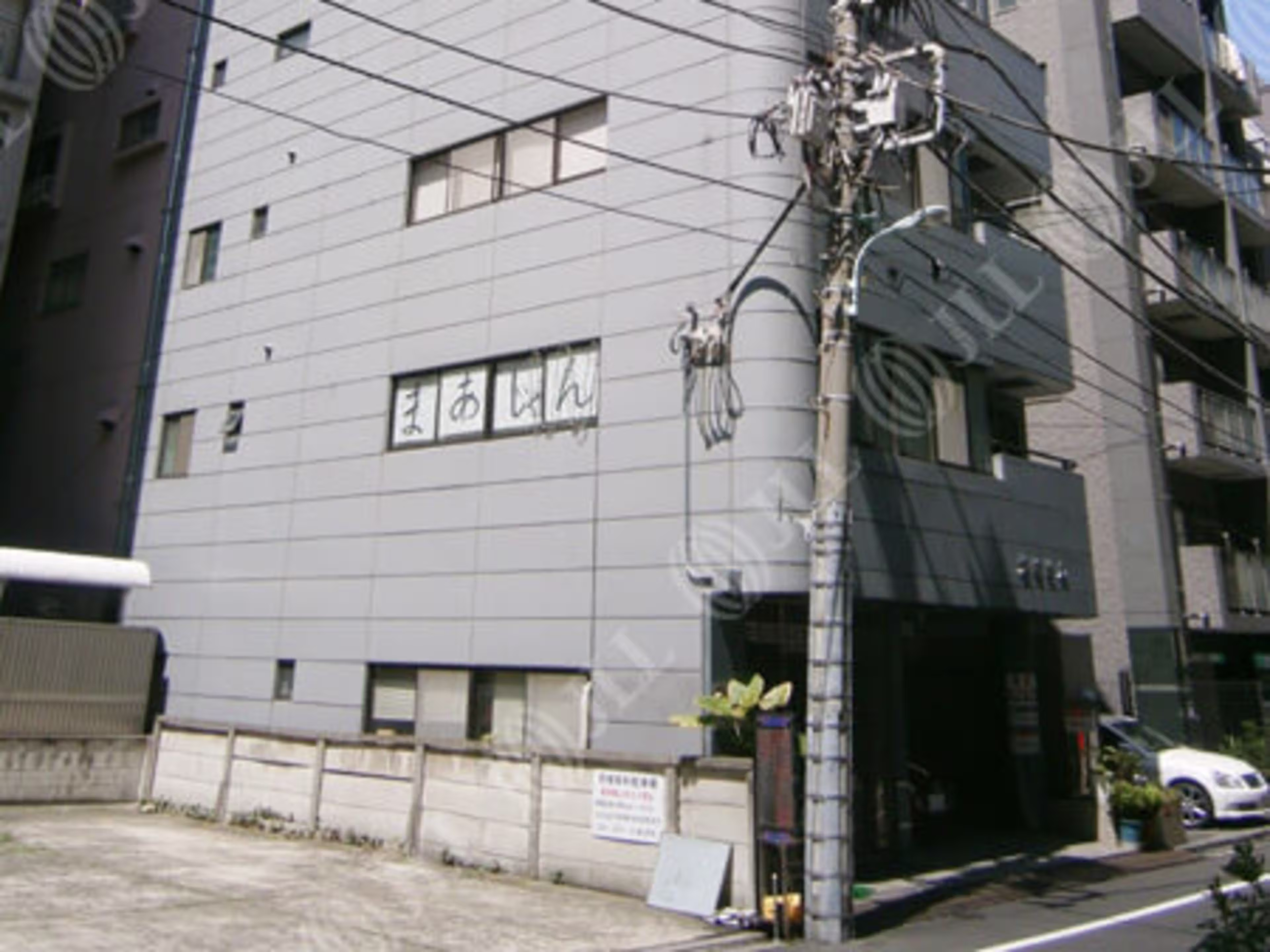 波崎ビル