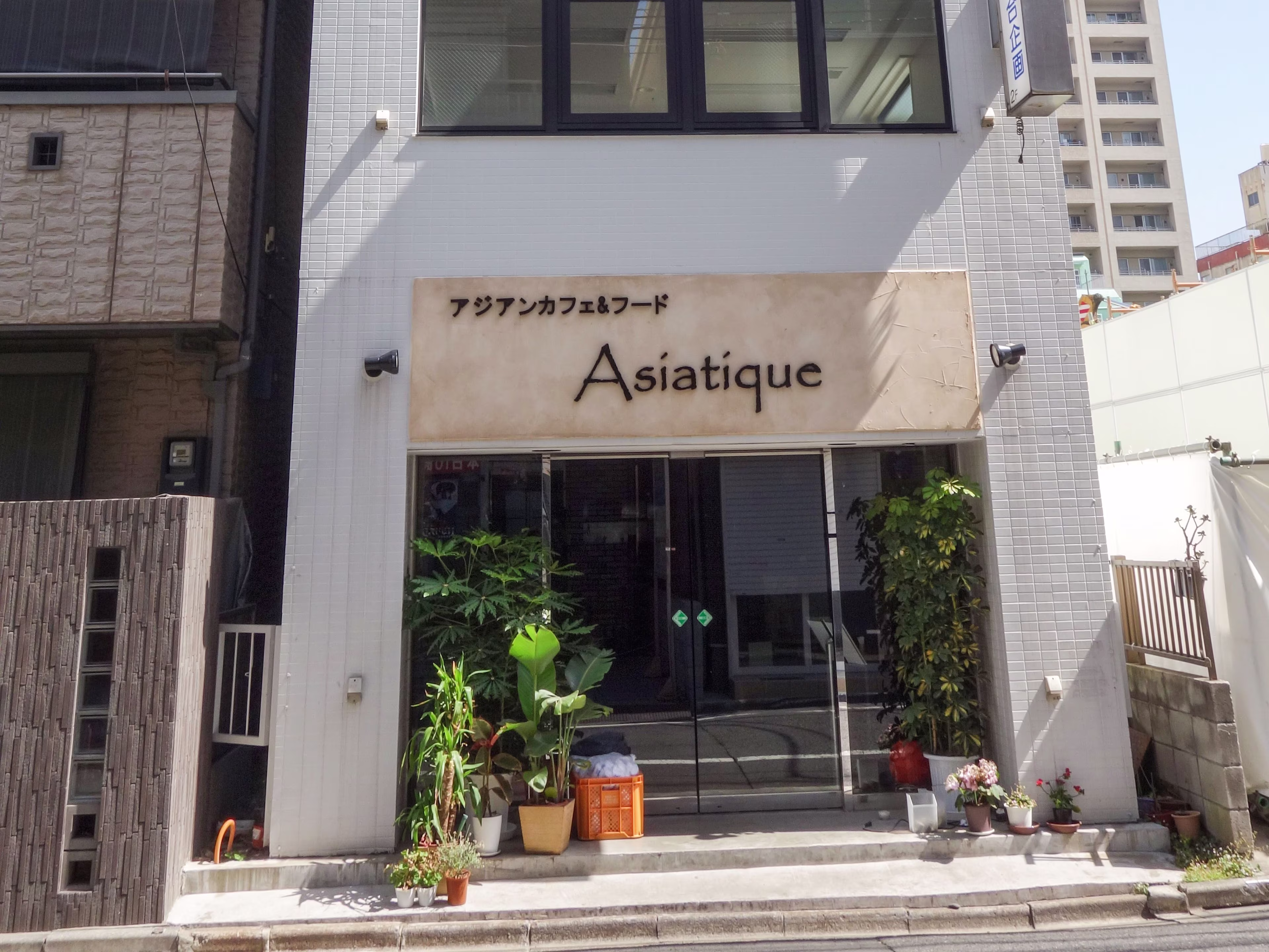 BC江戸川橋ビル