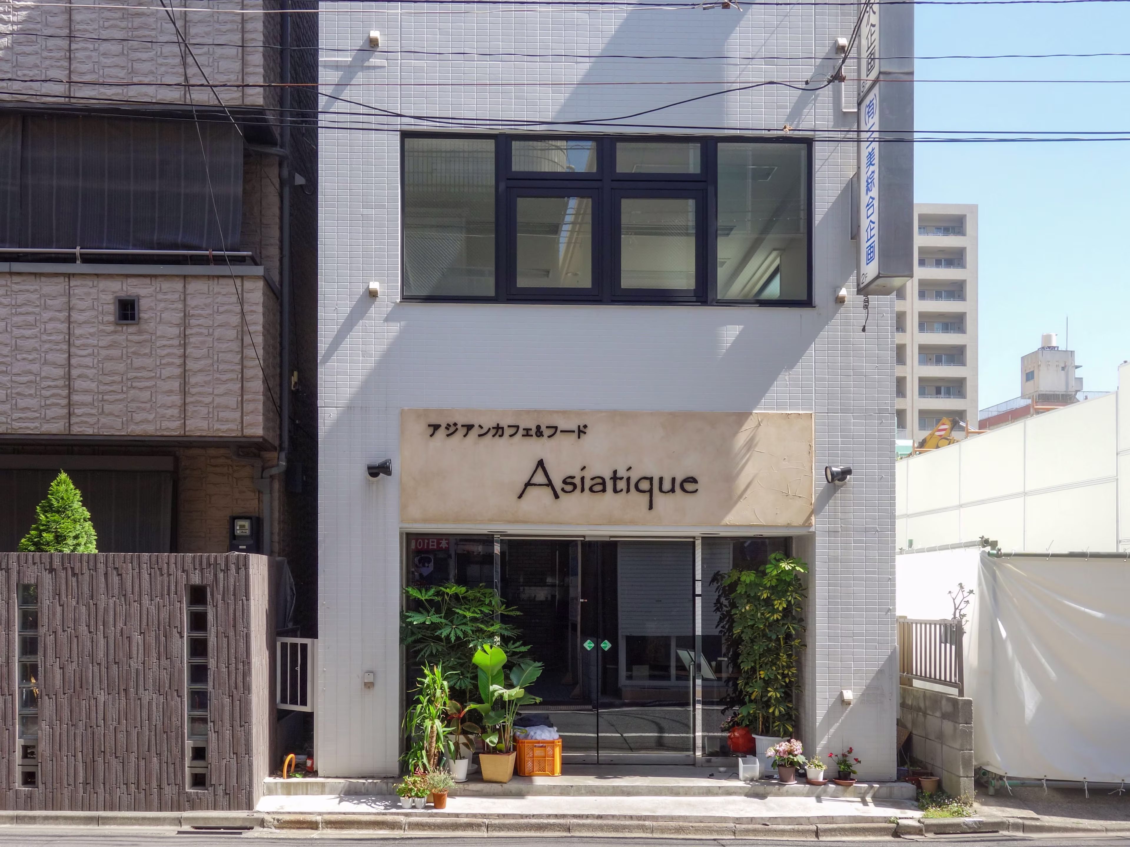 BC江戸川橋ビル