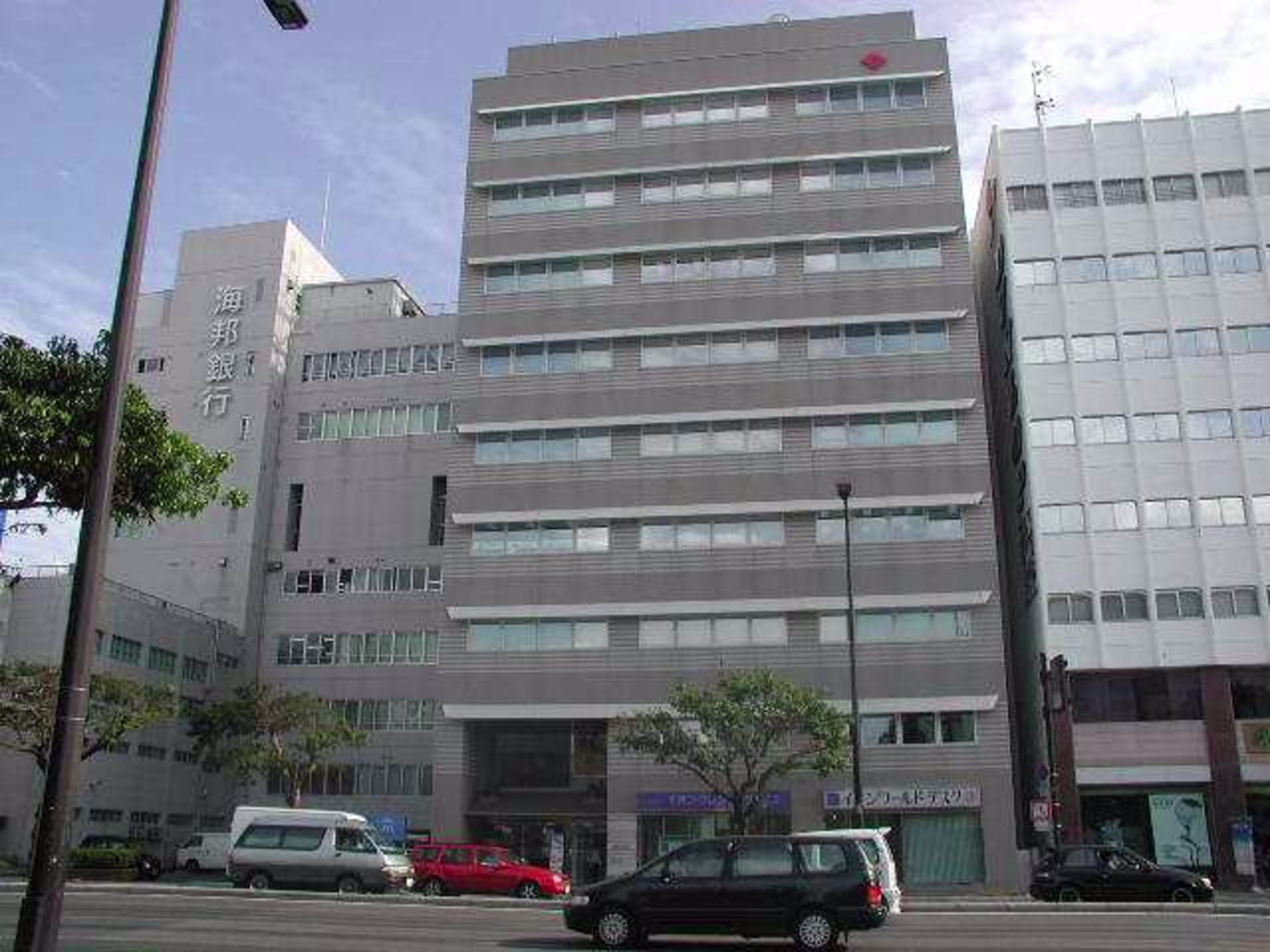 住友生命那覇久茂地ビル