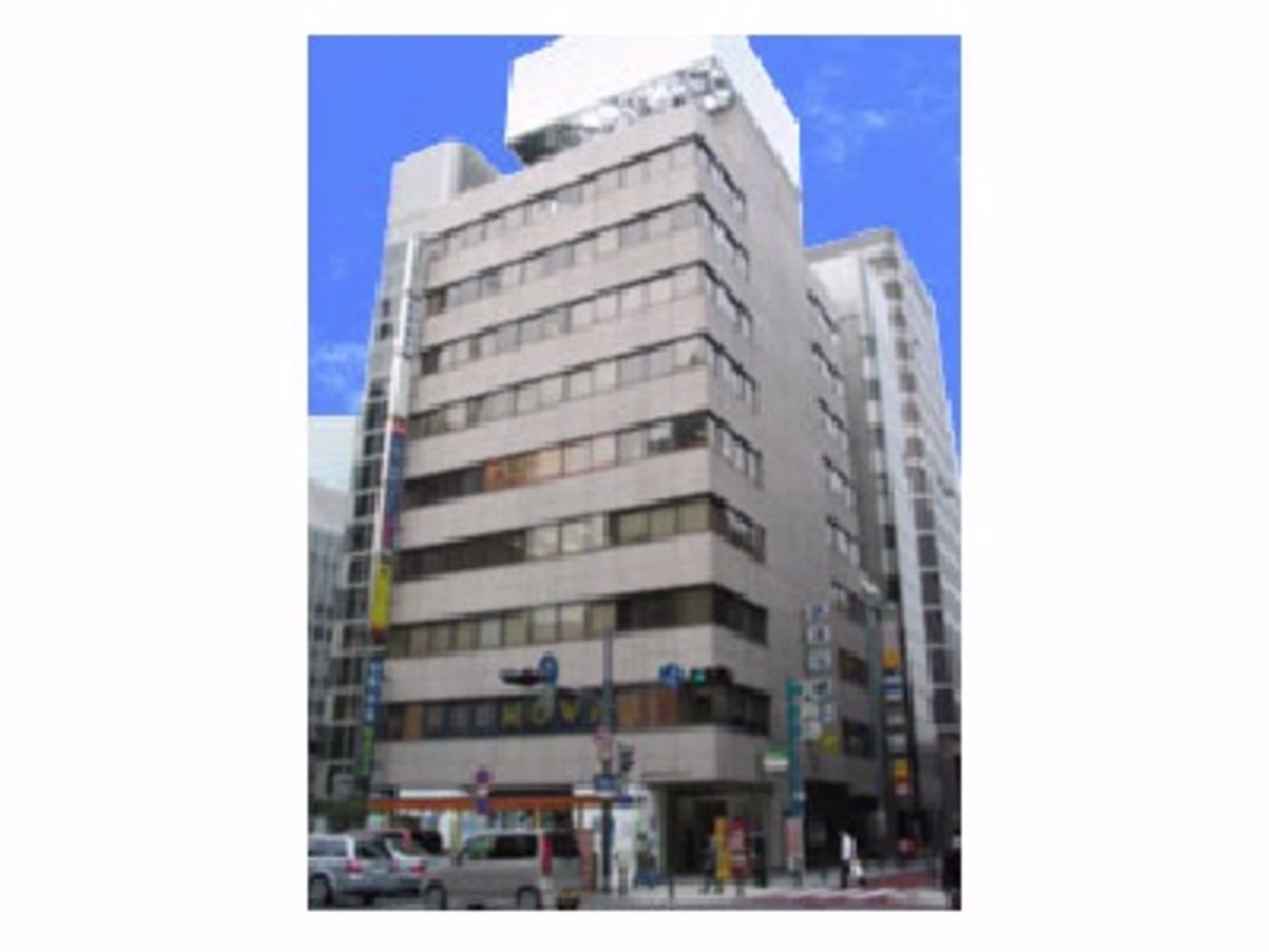 銀泉桜橋ビル