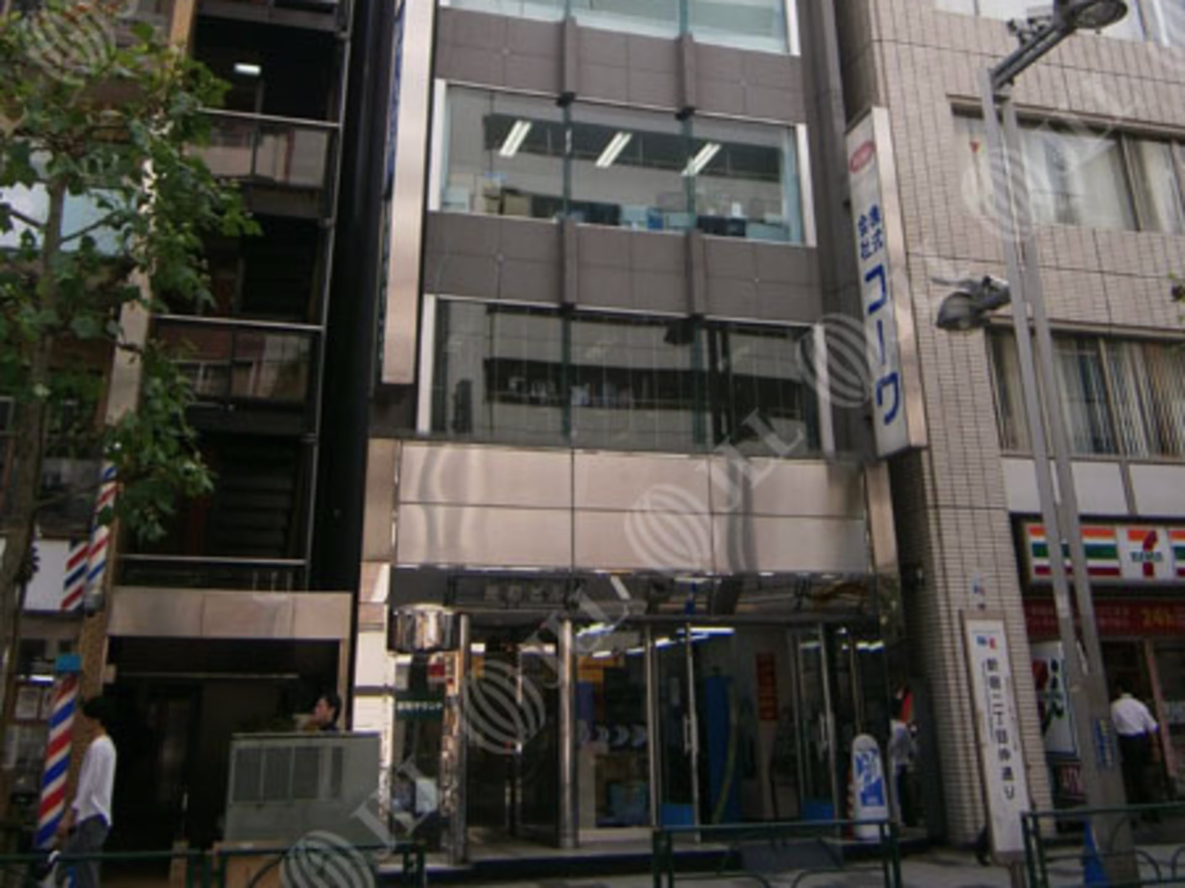 光和ビル（新宿2-3-12）