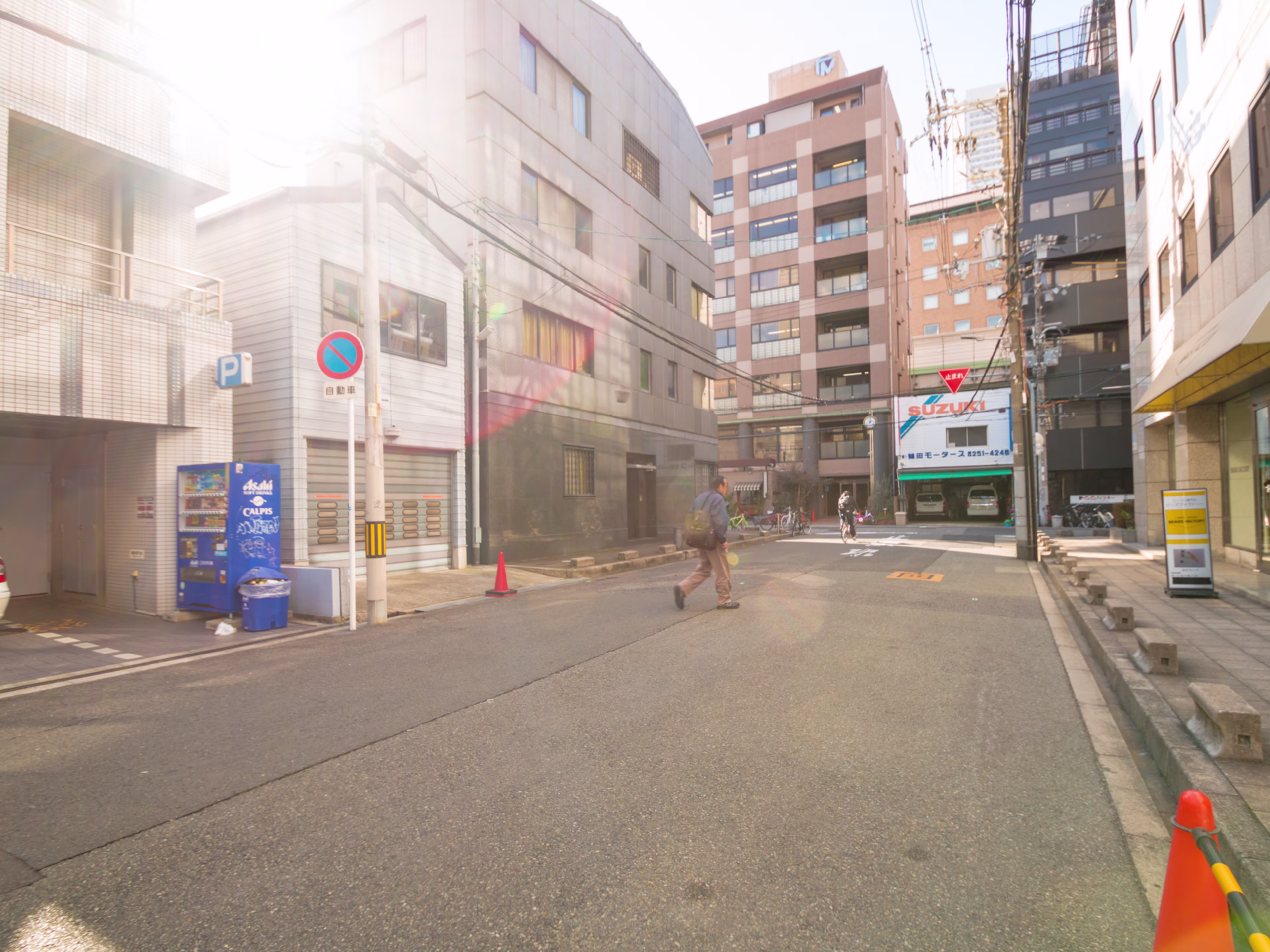 本町太平ビル