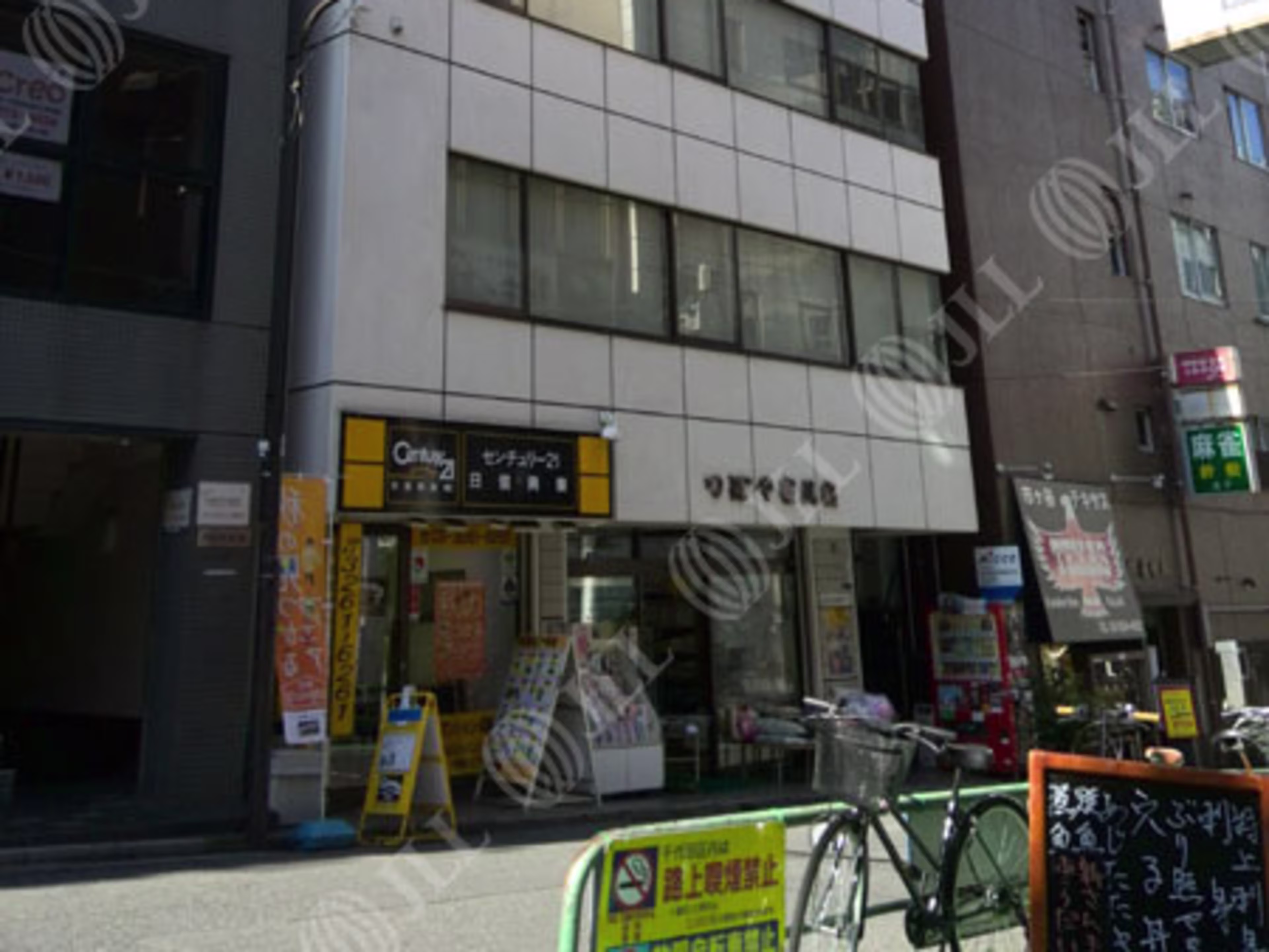 Biz Feel Ichigaya