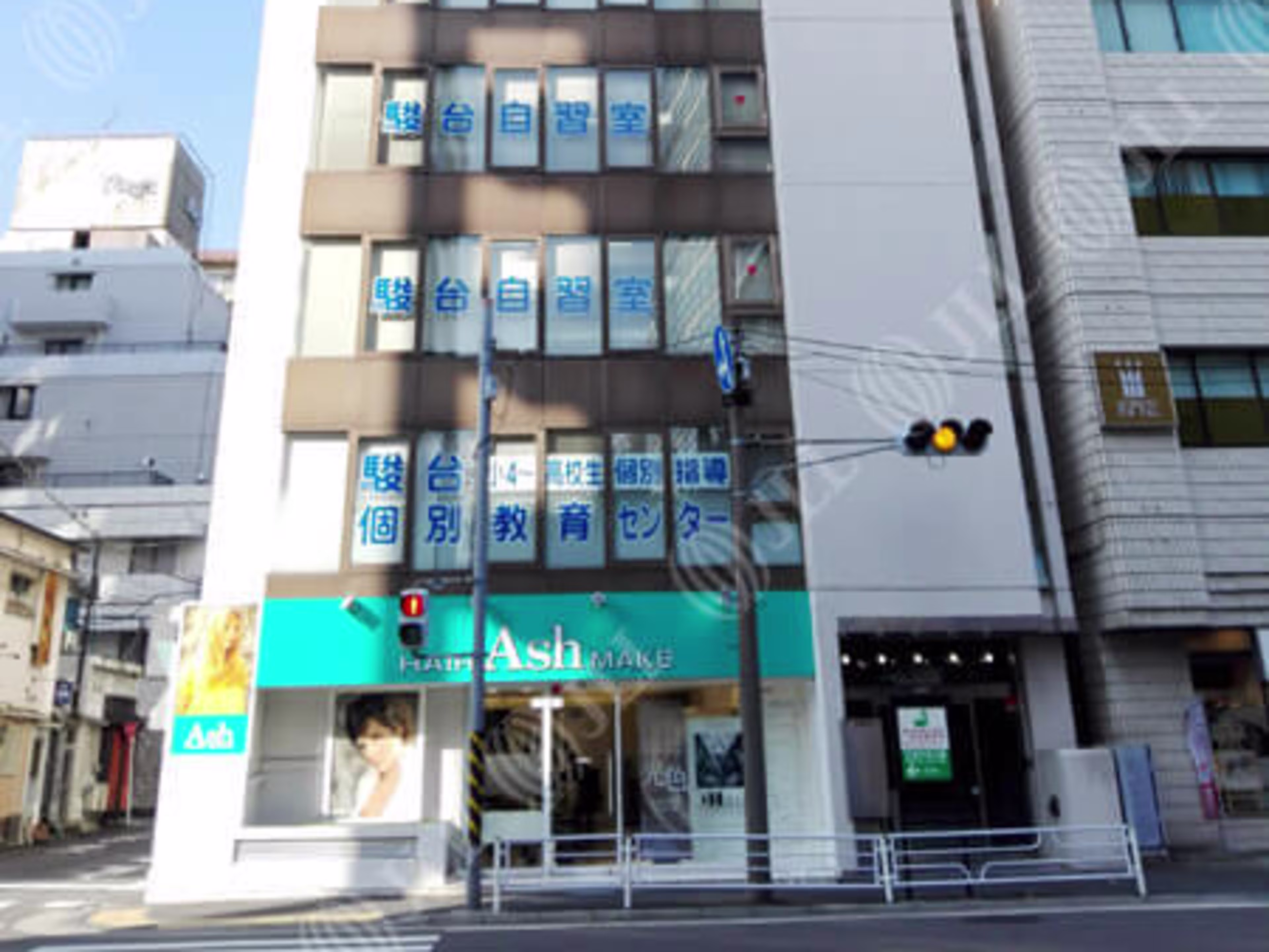 三善ビル