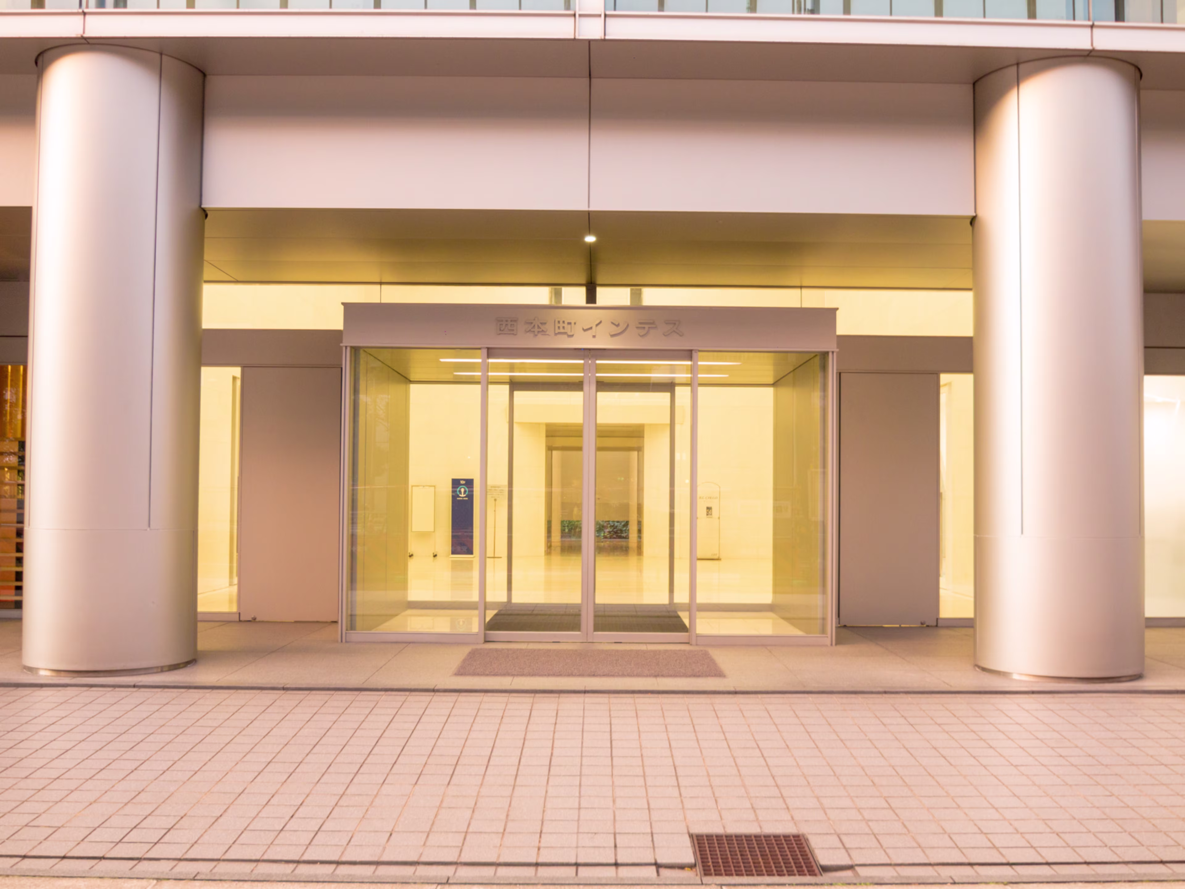 西本町インテス