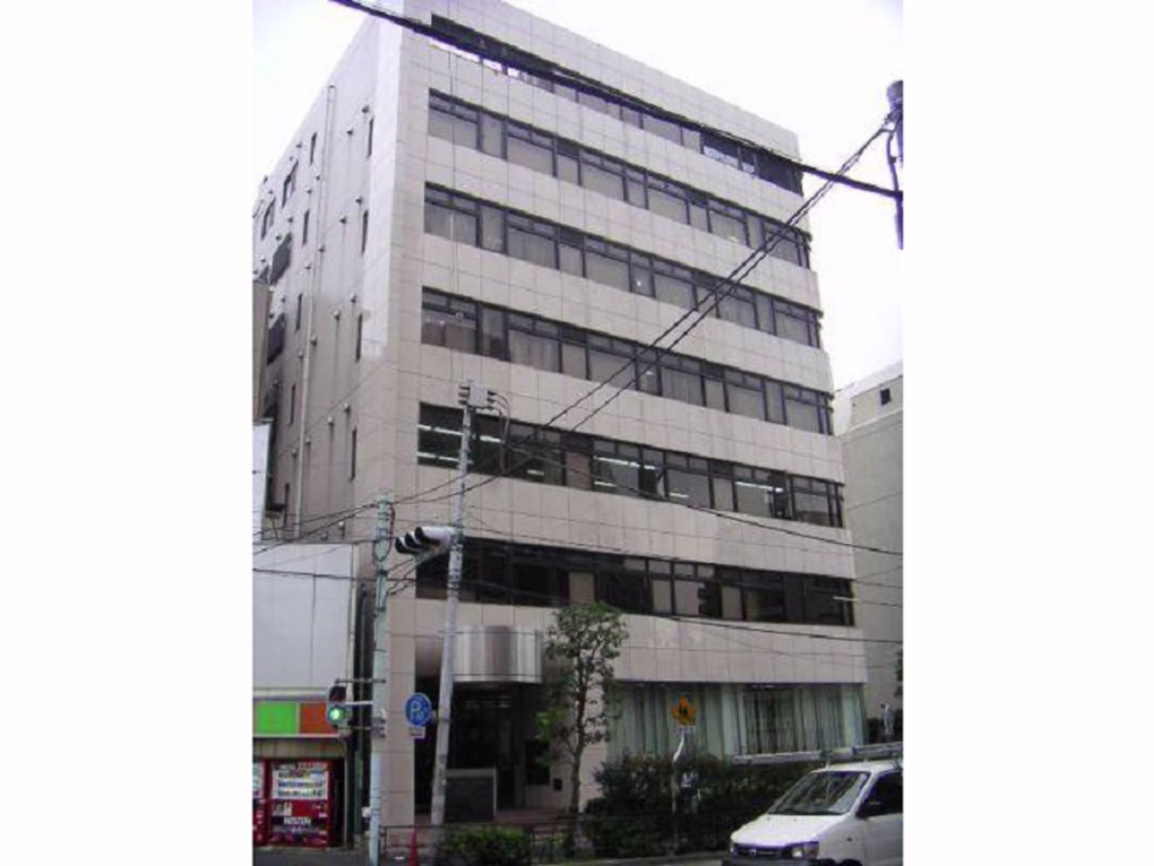 紅屋茗荷谷ビル