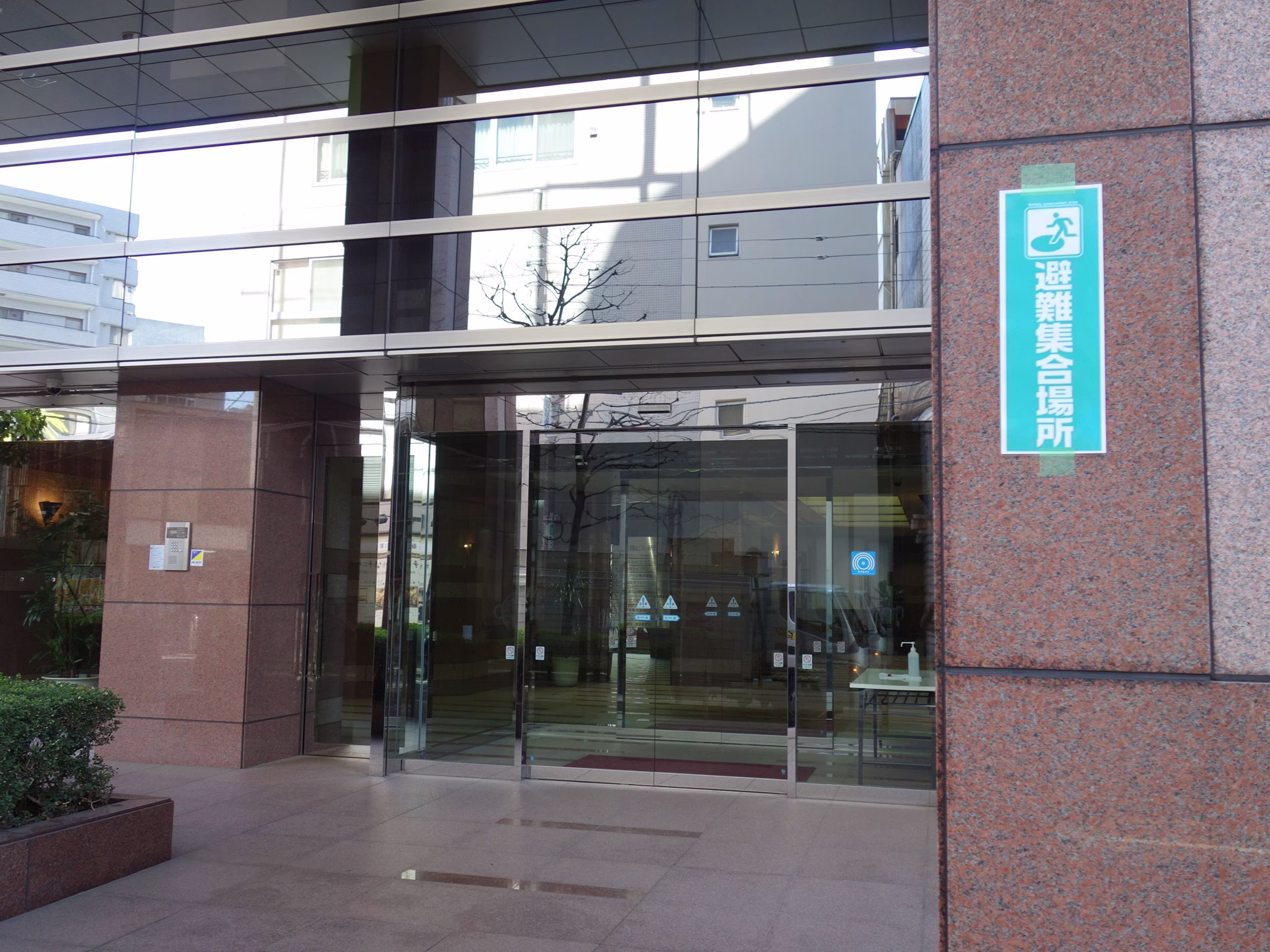 三富ビル新館