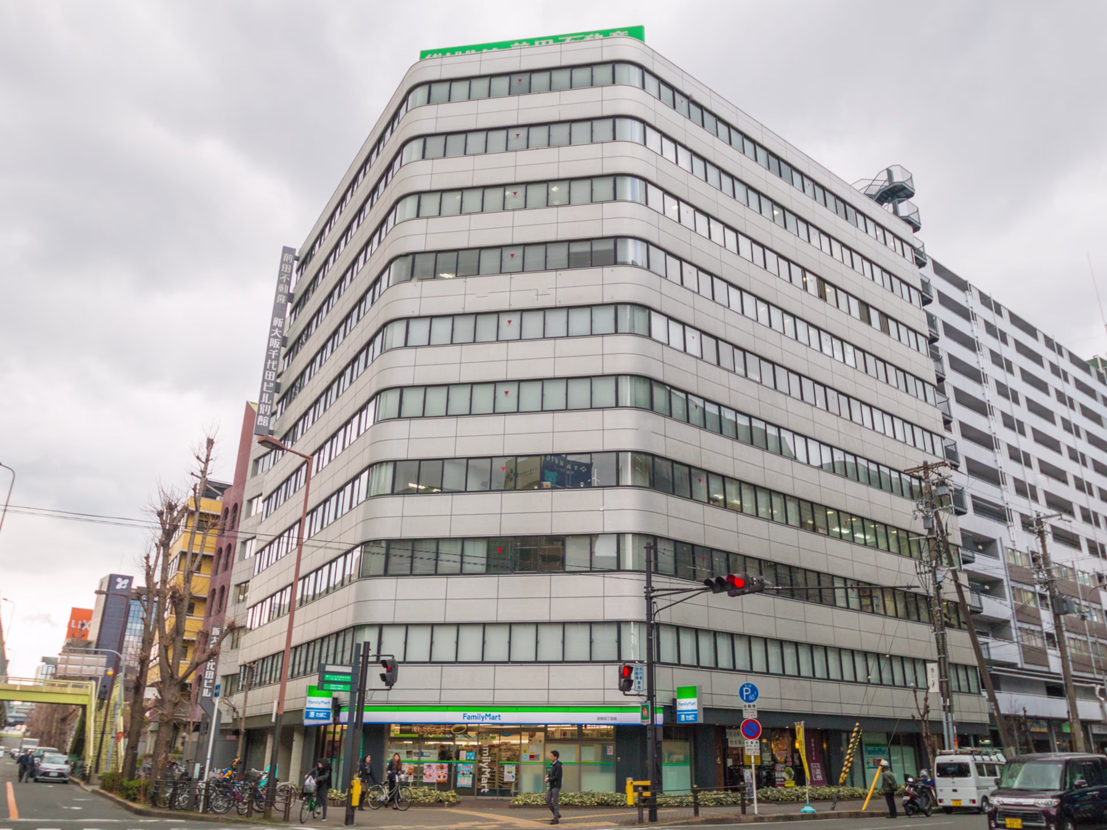 新大阪千代田ビル別館