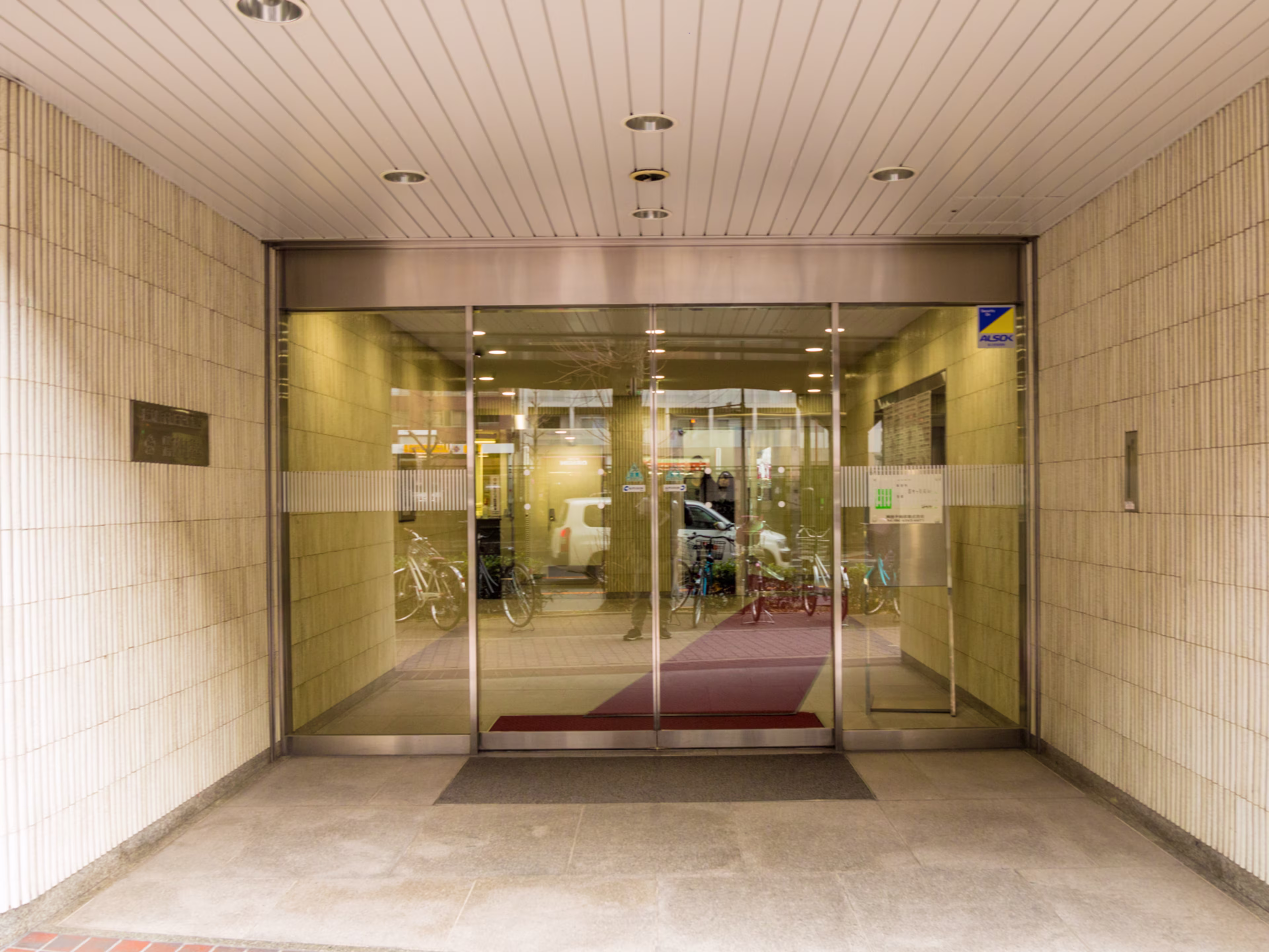 新大阪千代田ビル別館