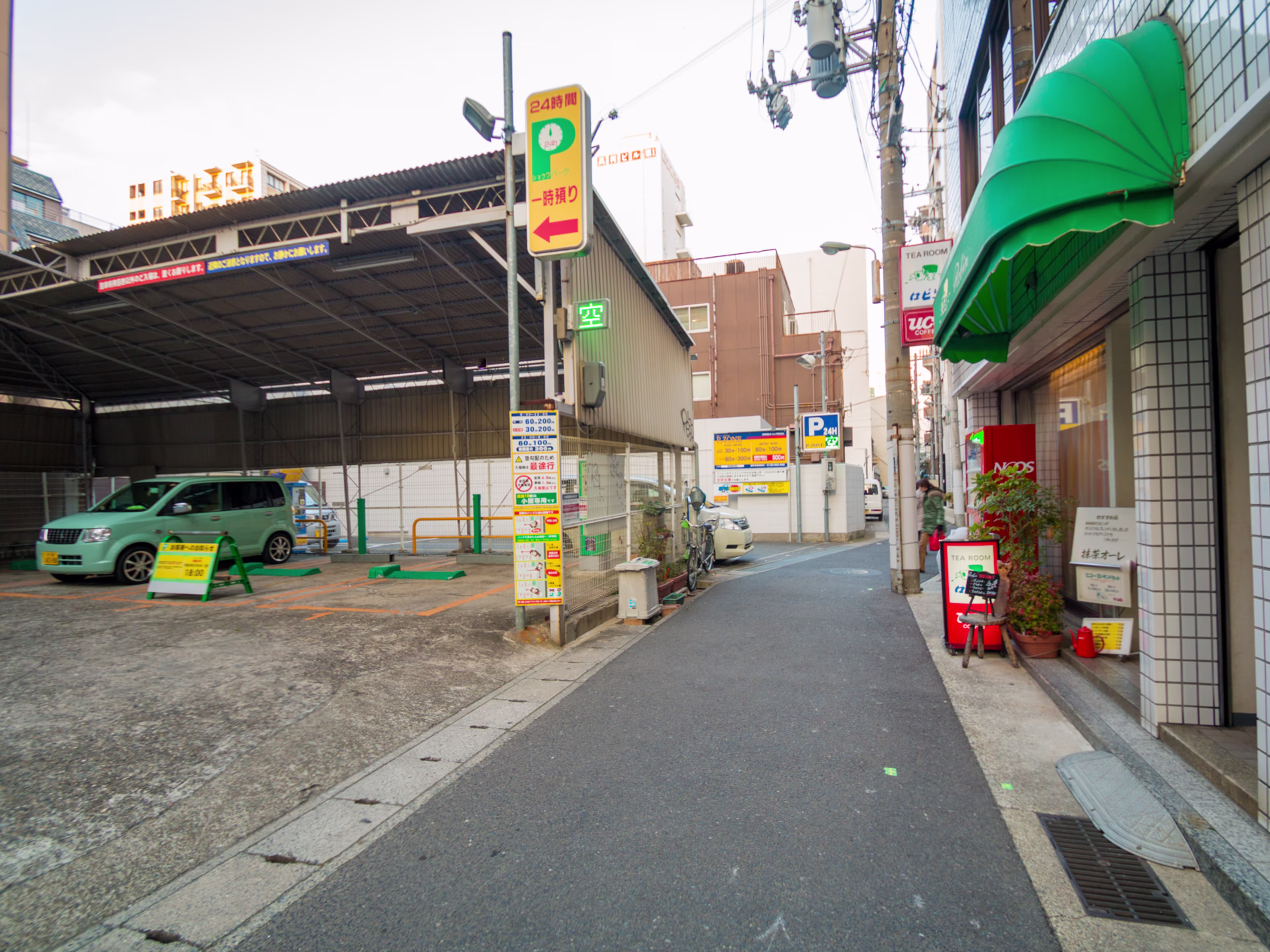 サンエービルディング東館