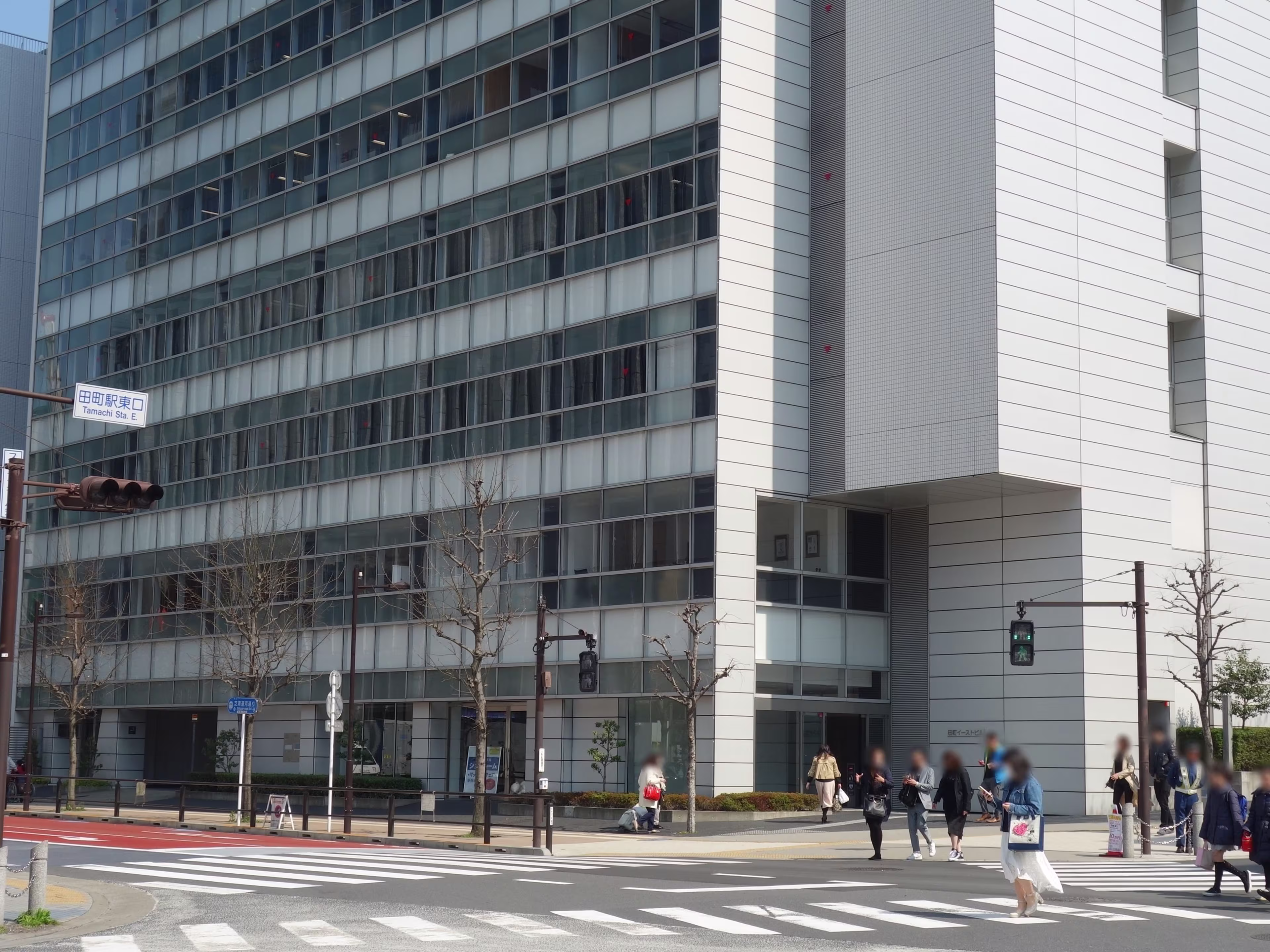 A-PLACE田町イースト