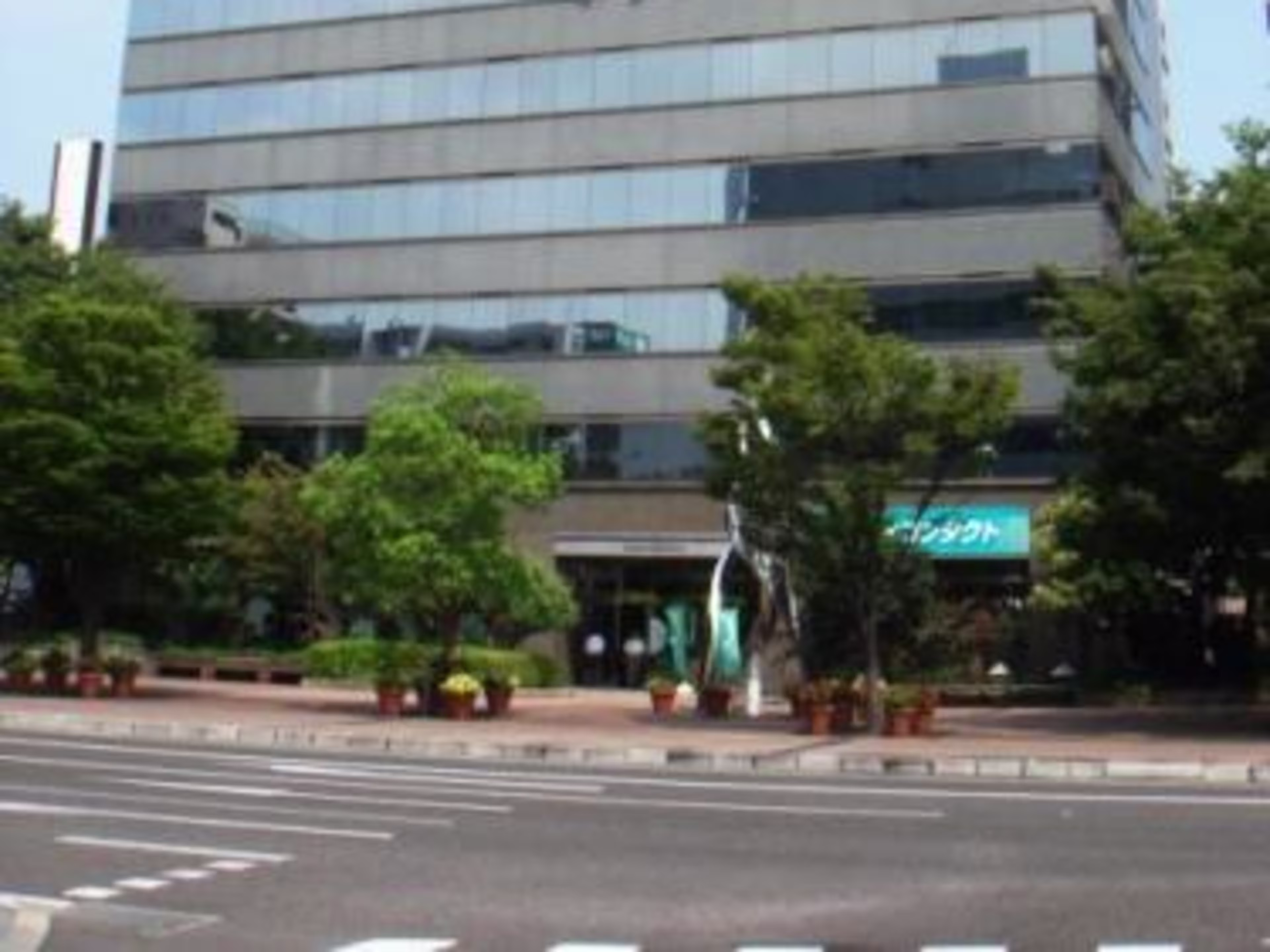 朝日生命佐賀駅前ビル