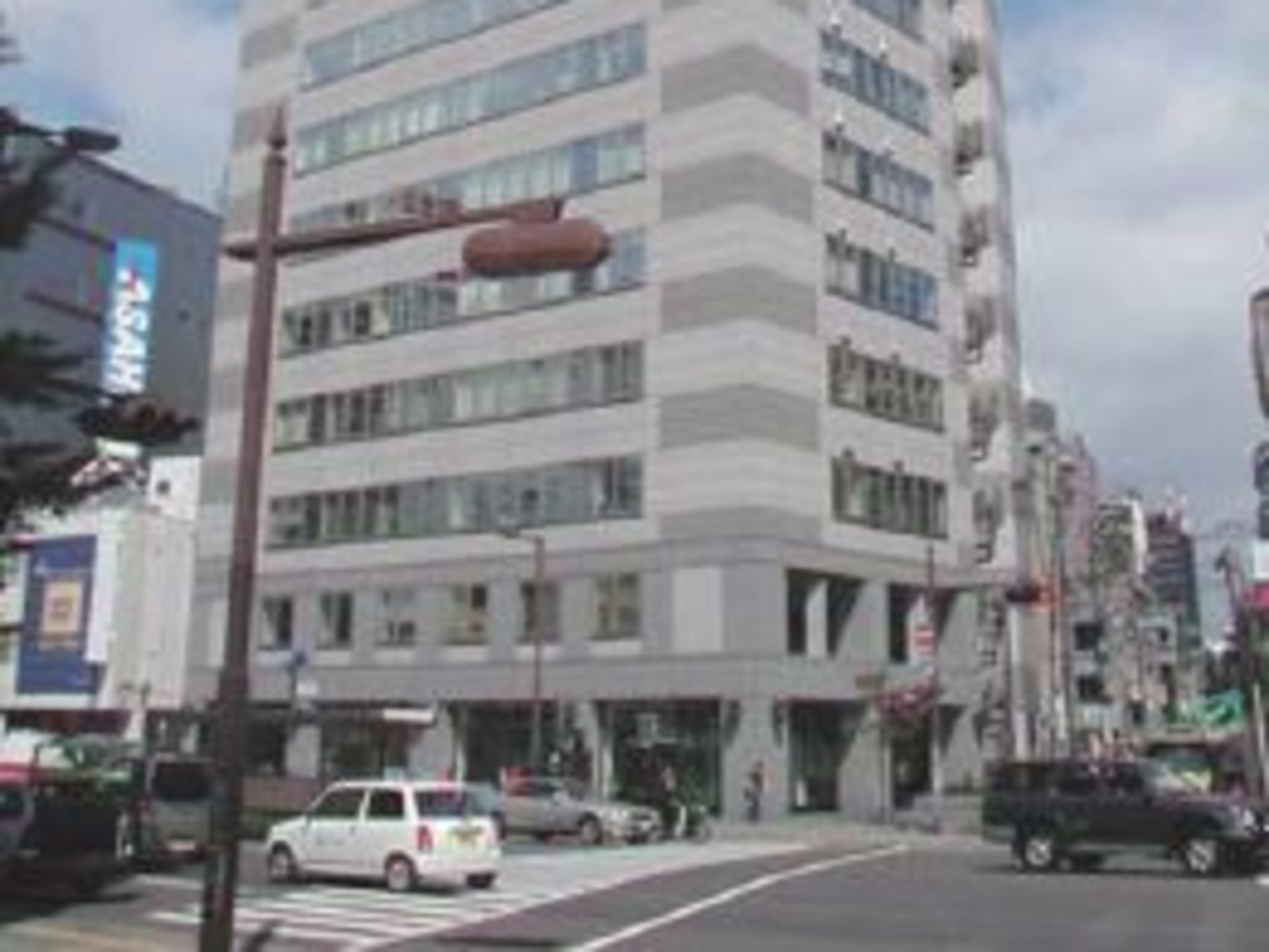 鹿島広業ビル