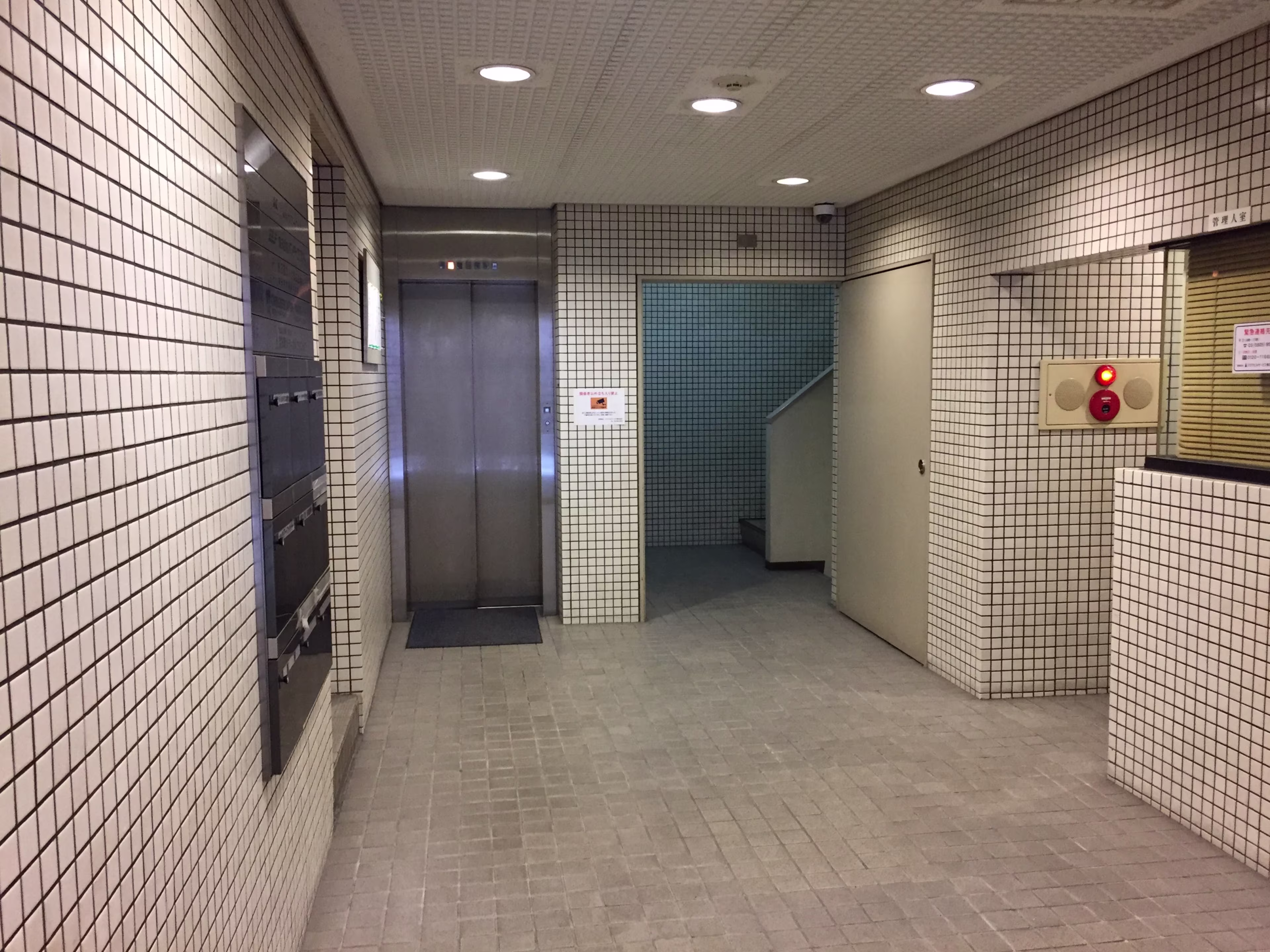 芝清水ビル
