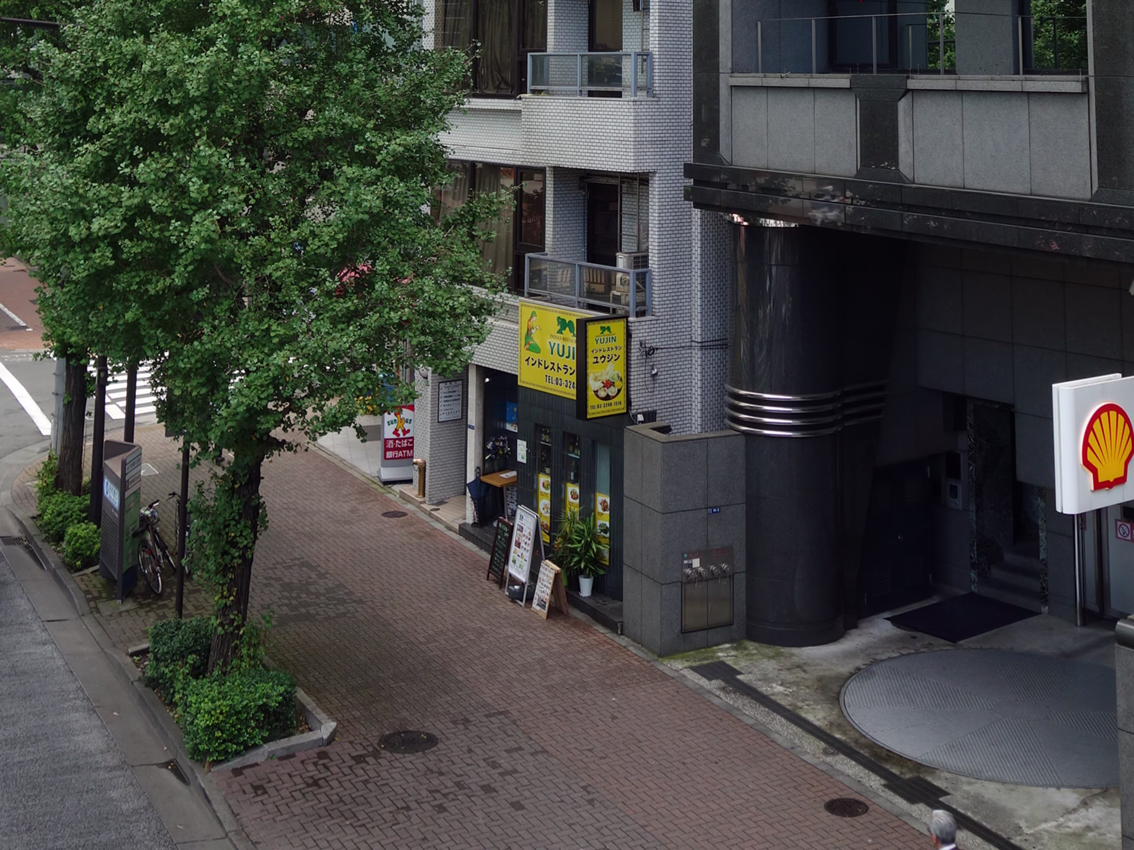 銀座原ビル