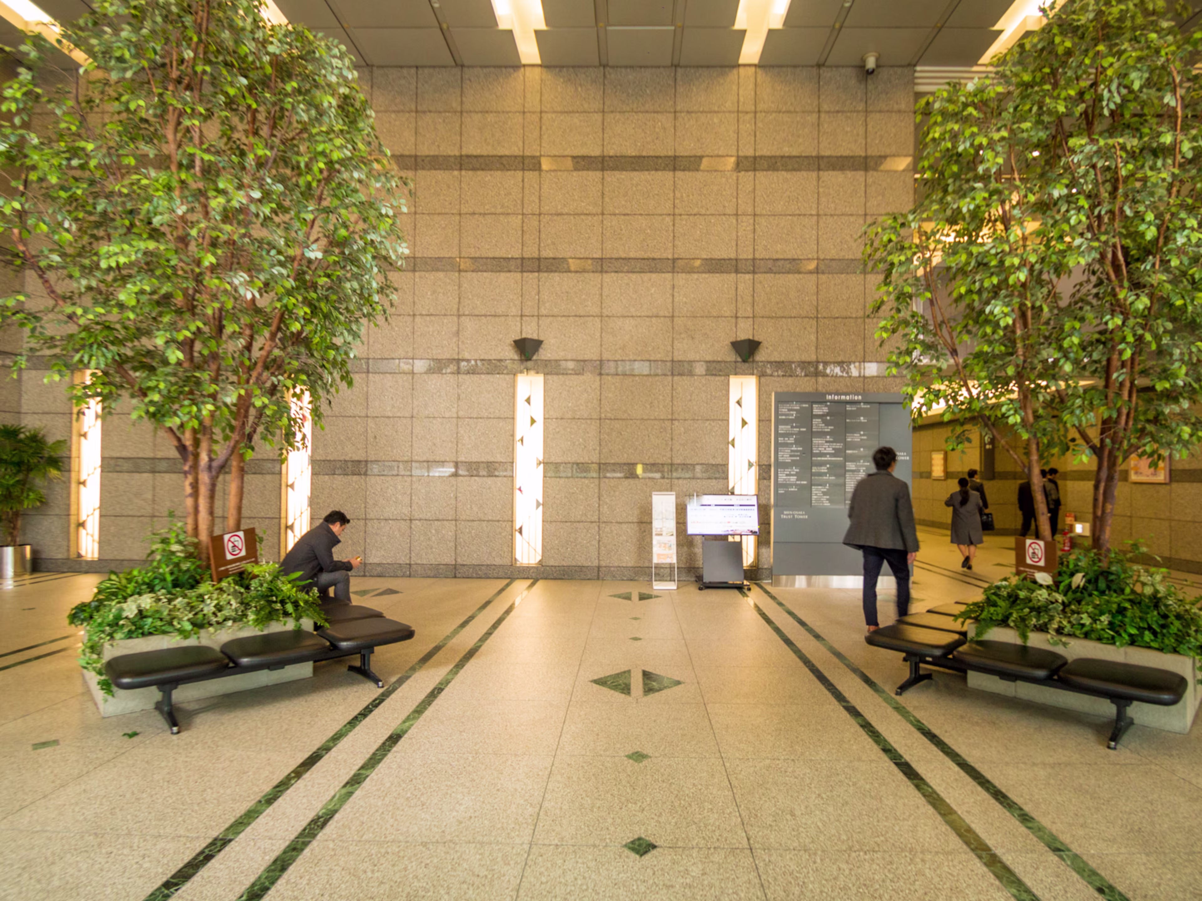 新大阪トラストタワー（新大阪MTビル2号館）