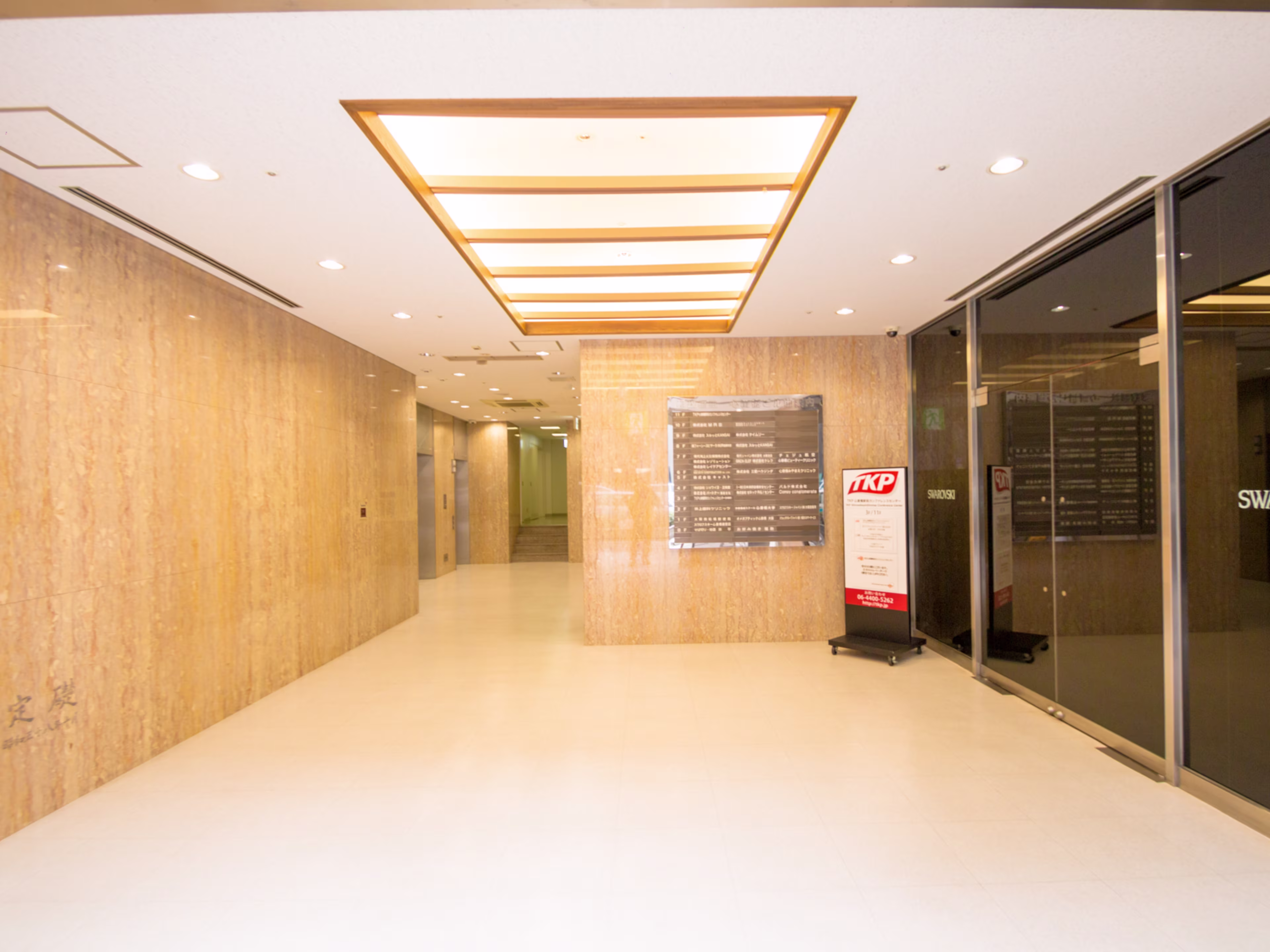 Osaka Metro心斎橋ビル（大阪メトロ心斎橋ビル）