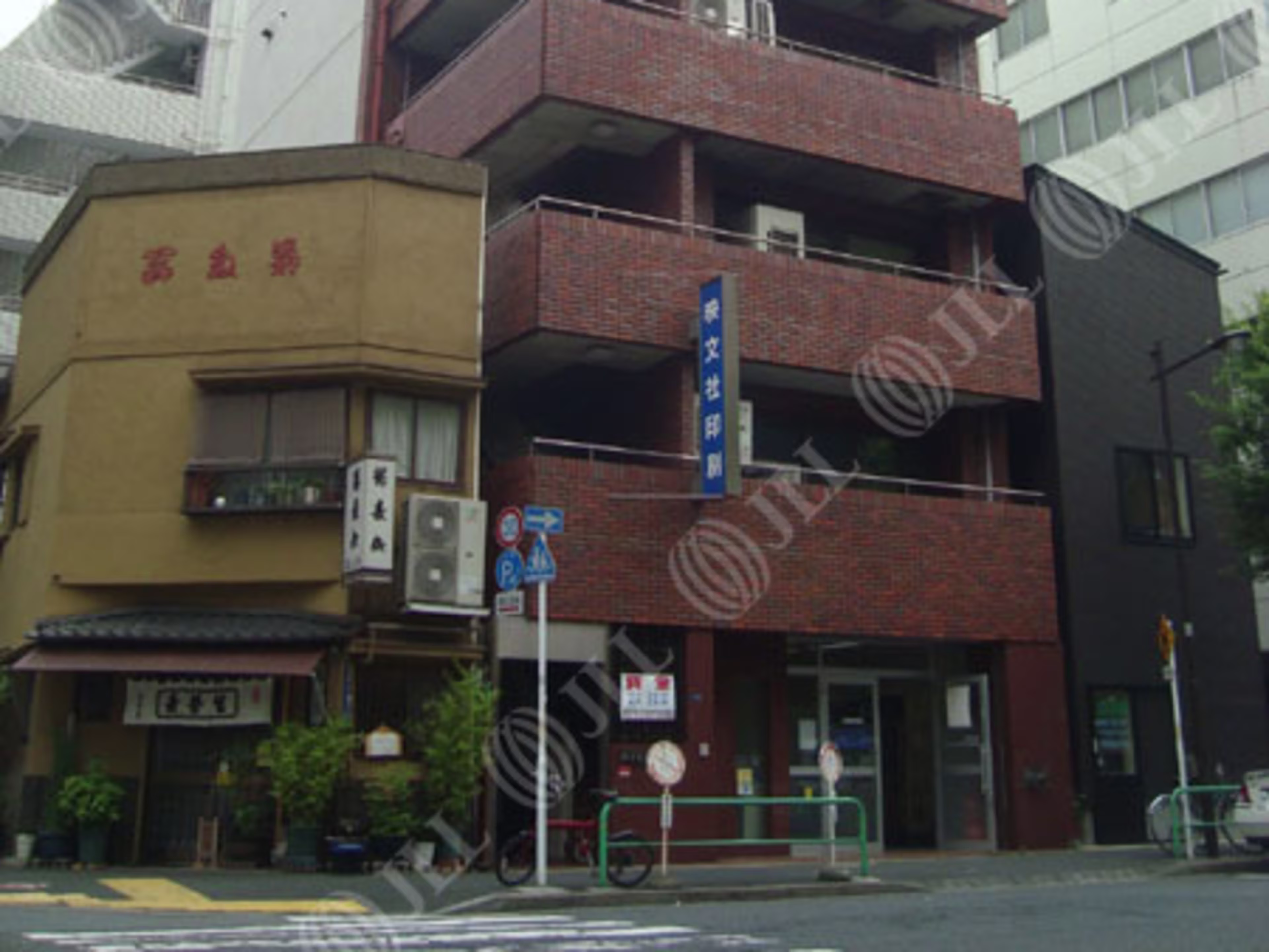 ILLUMIRISE神保町