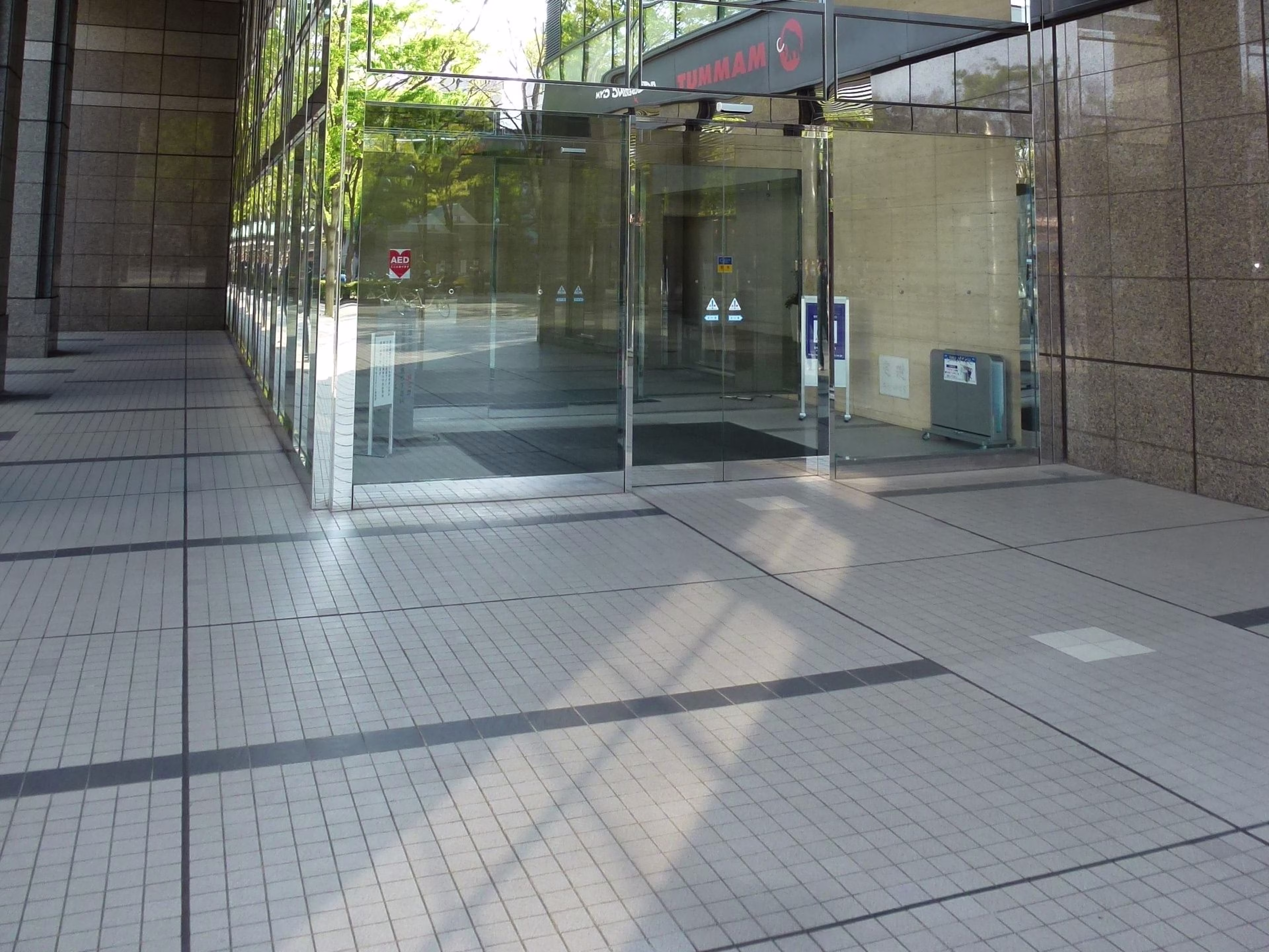 山下町SSKビル