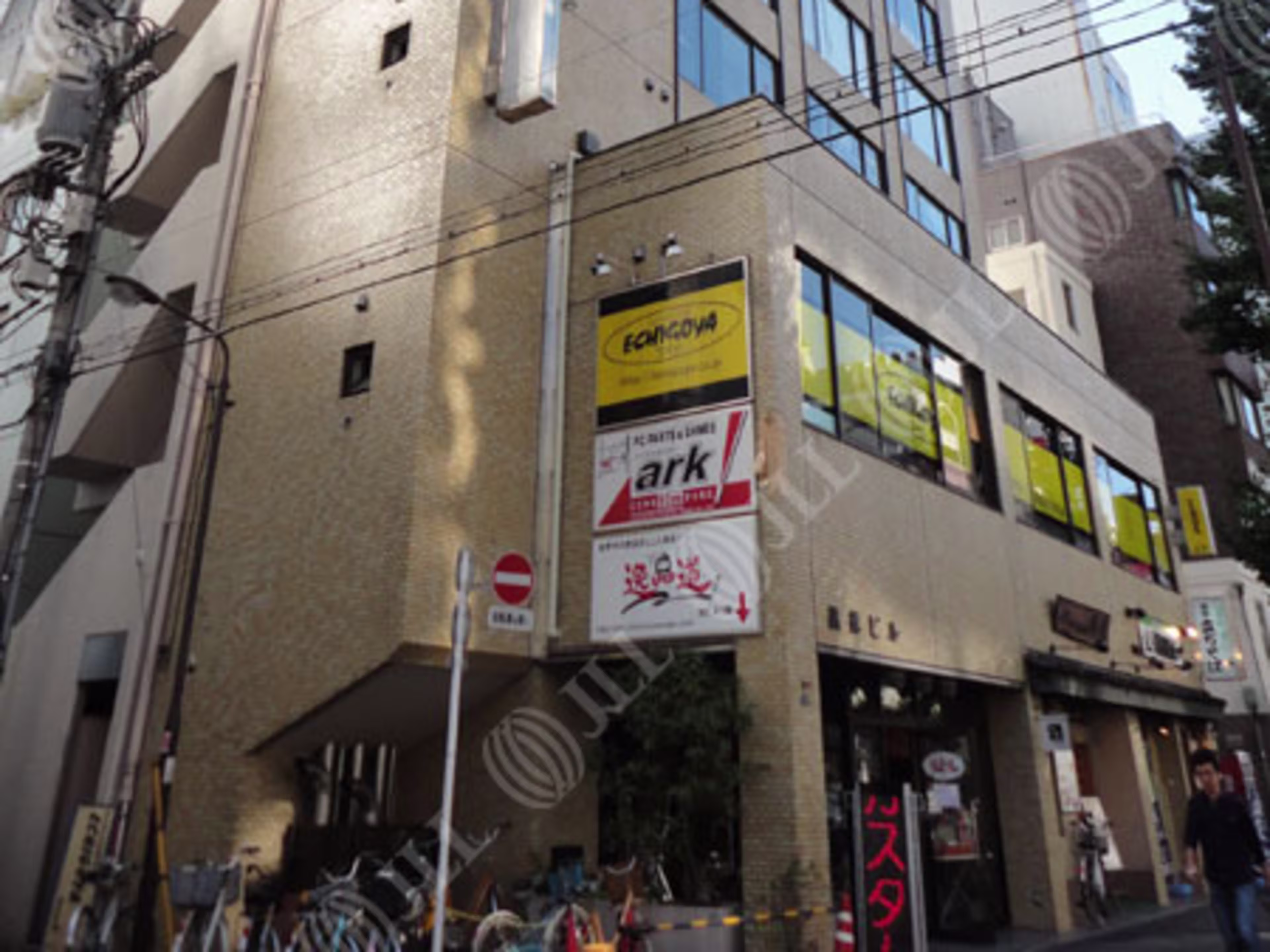 昌徳ビル