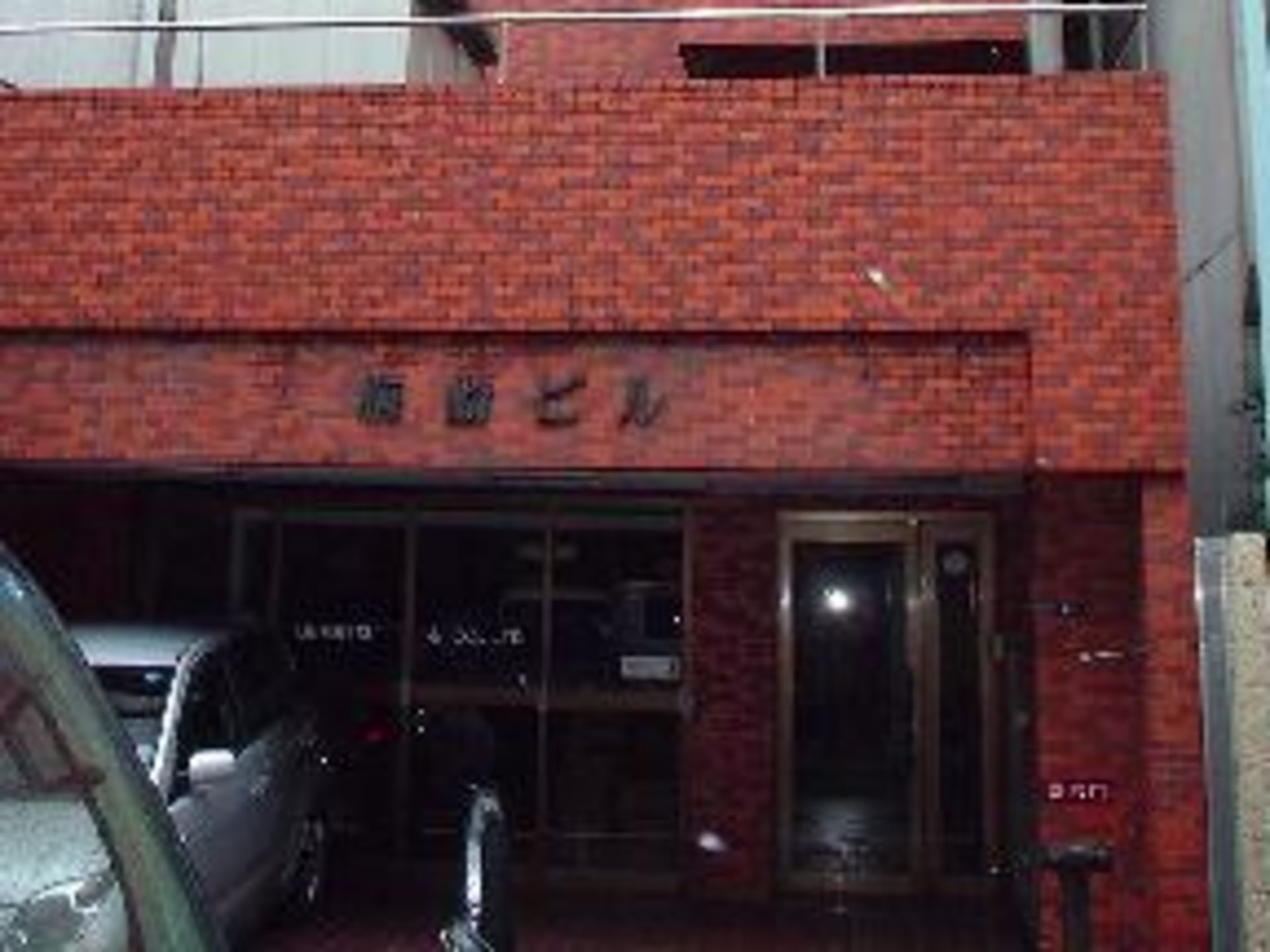 Biz Feel Kyobashi East
