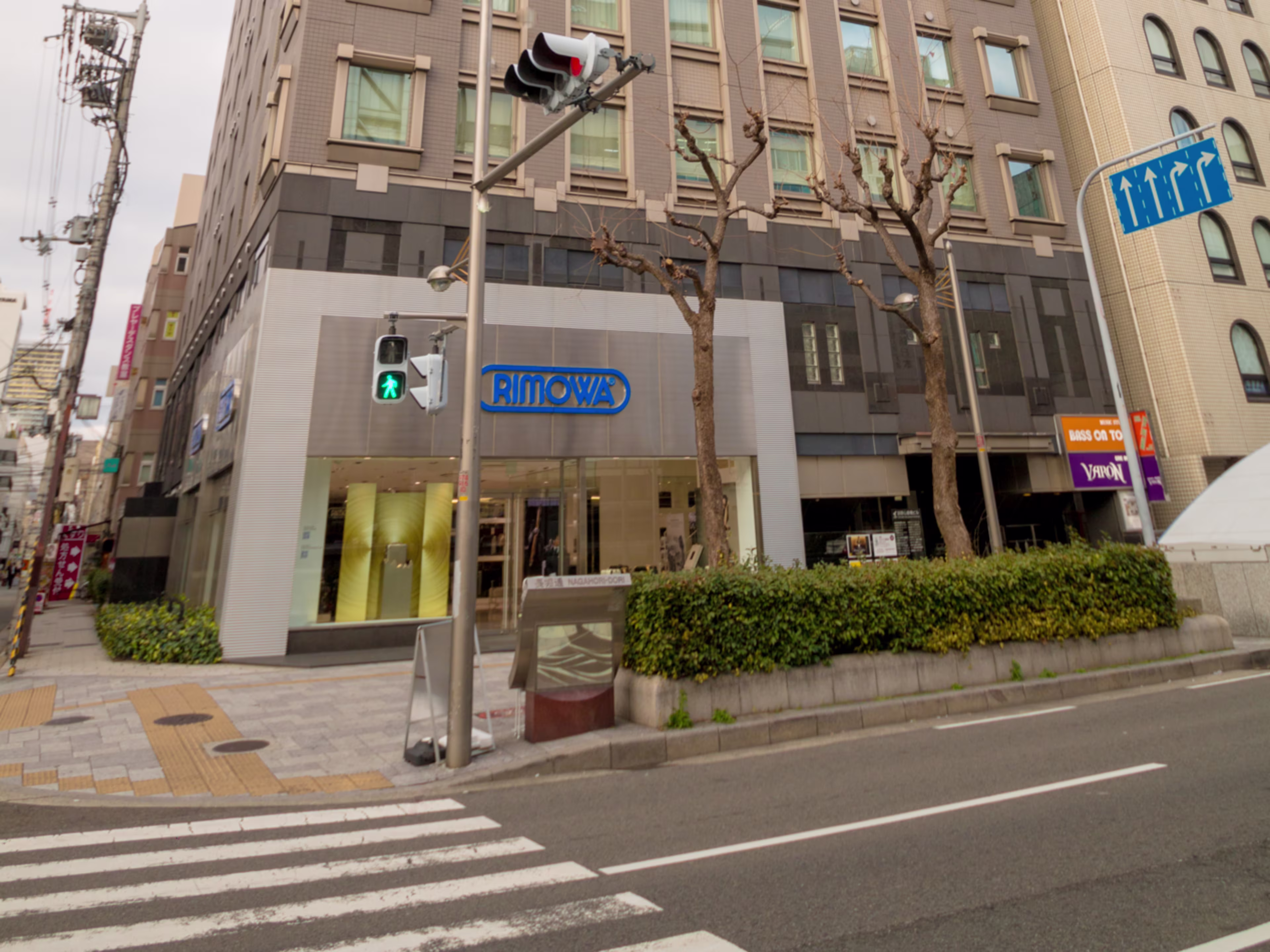辰野心斎橋ビル