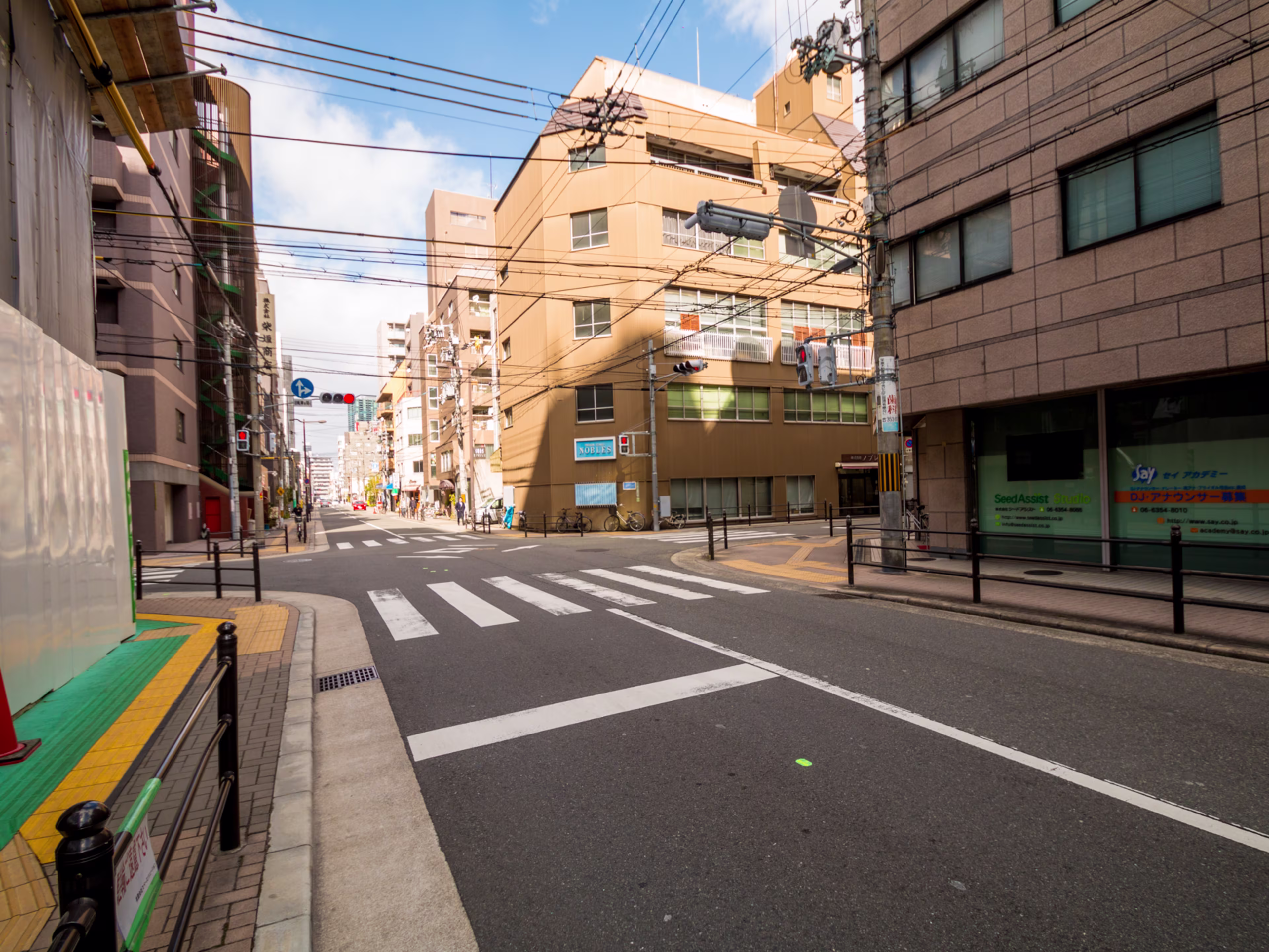 若杉センタービル別館