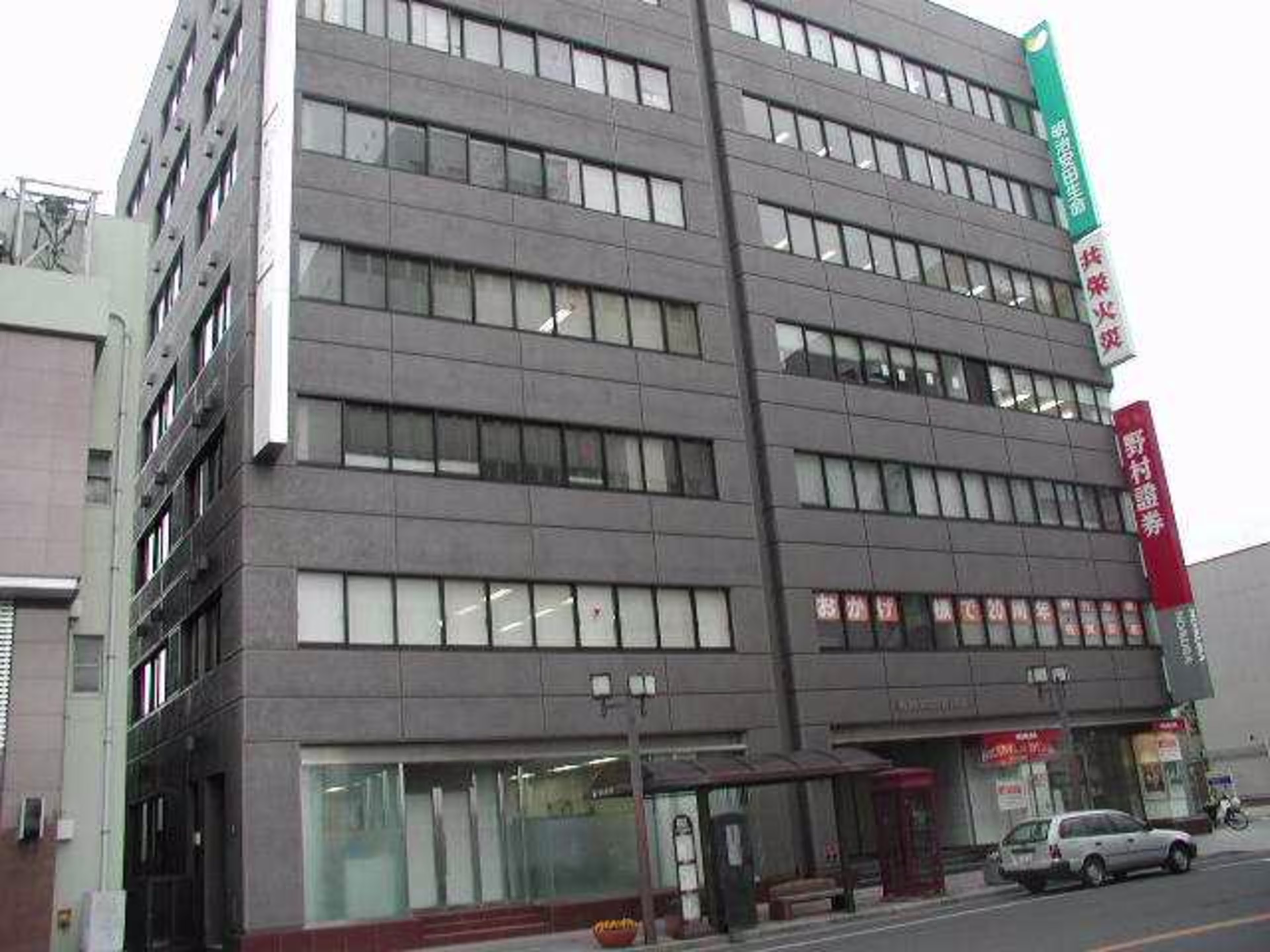 明治安田生命佐賀ビル