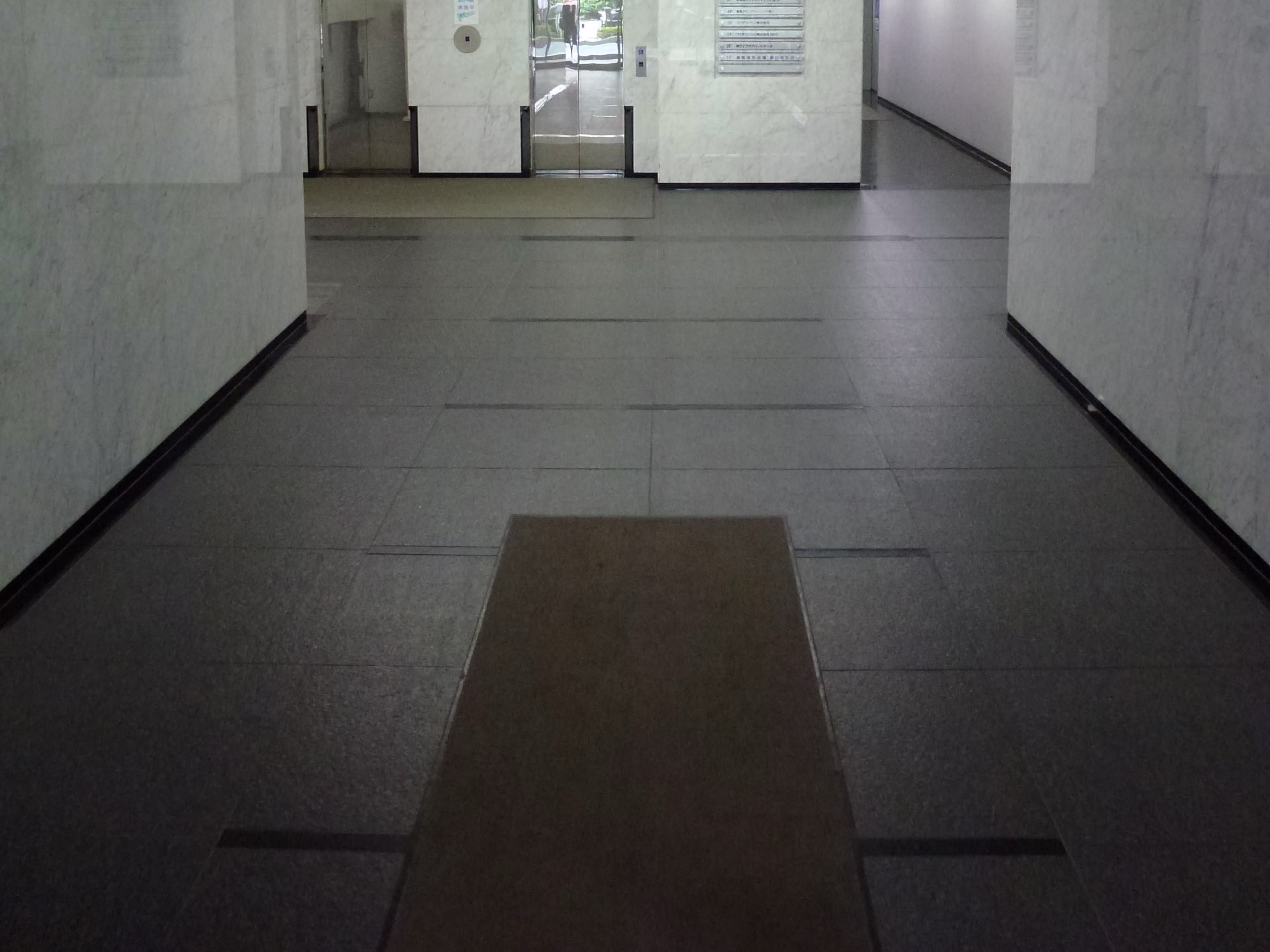 日本生命小石川ビル