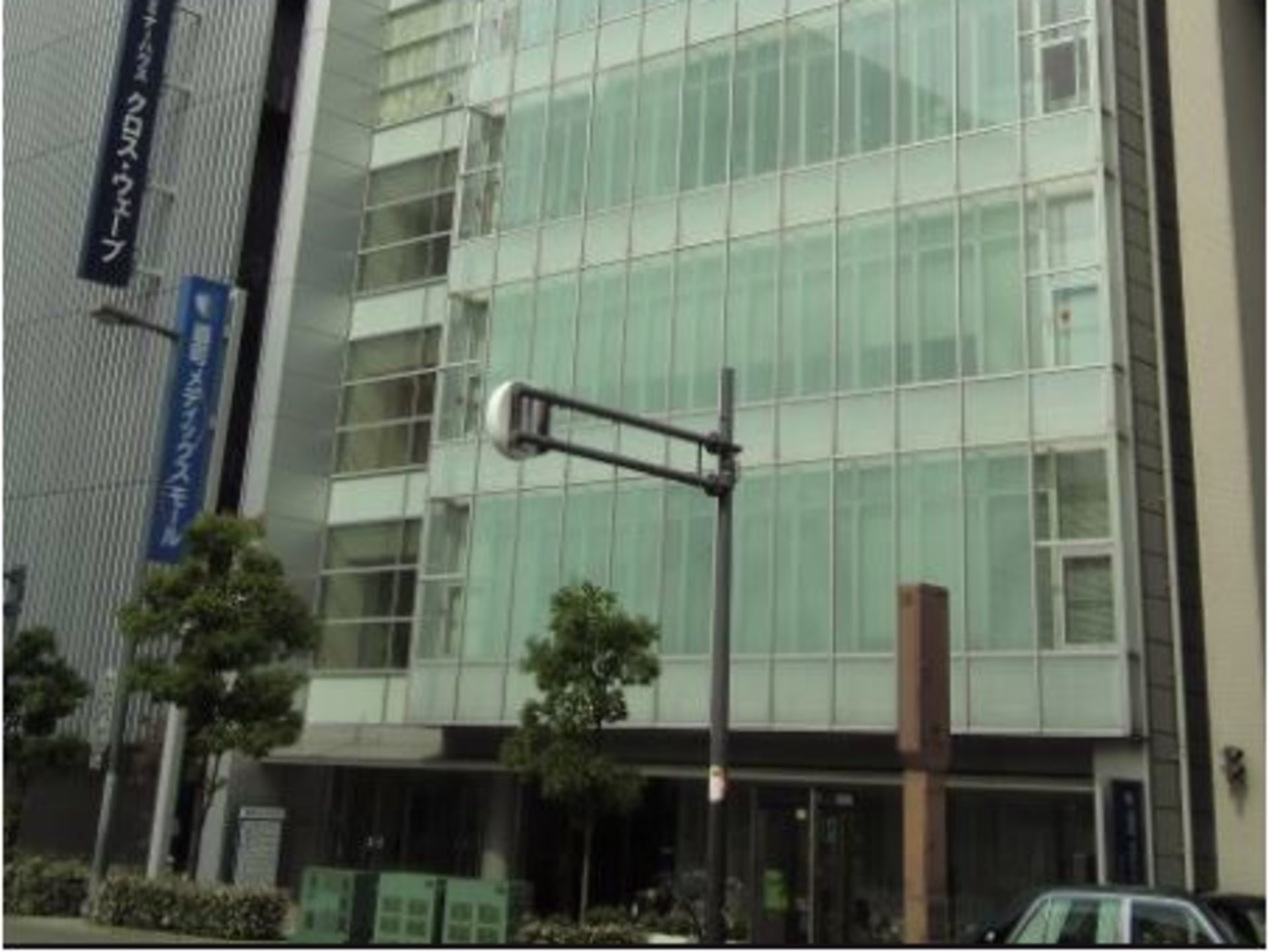 アーバネックス神山町ビル
