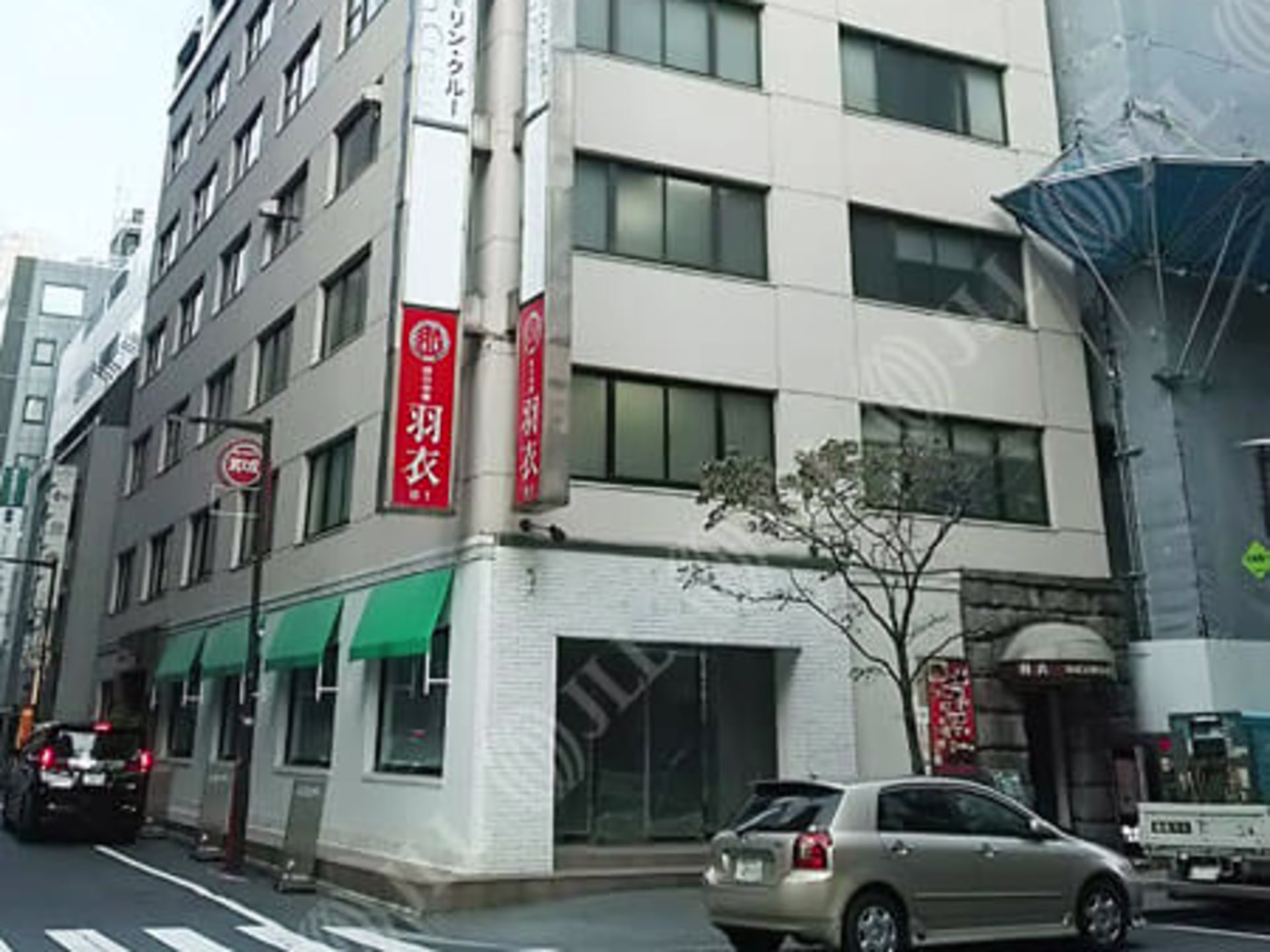 大栄会館