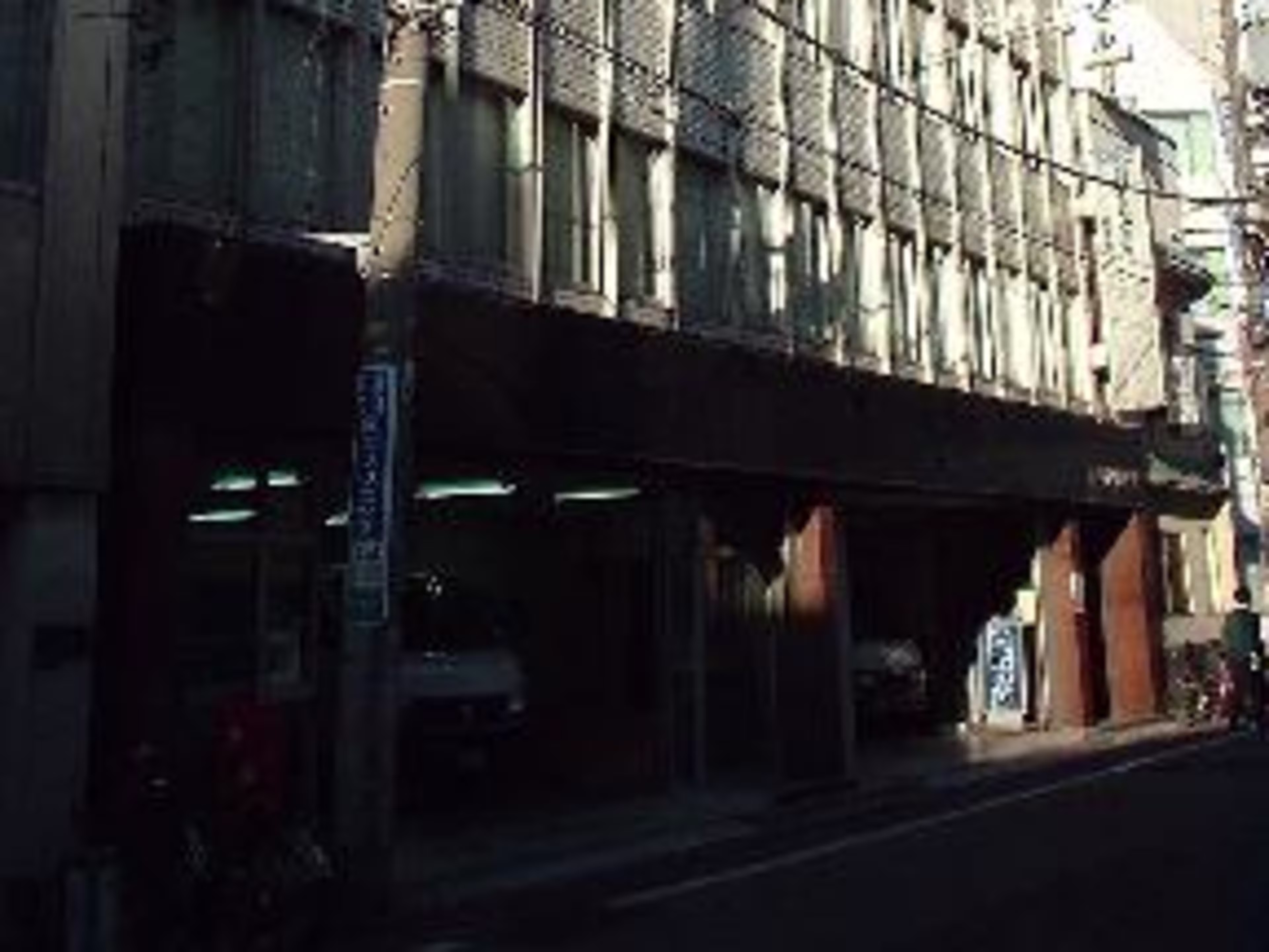 ヤシマ日本橋ビル
