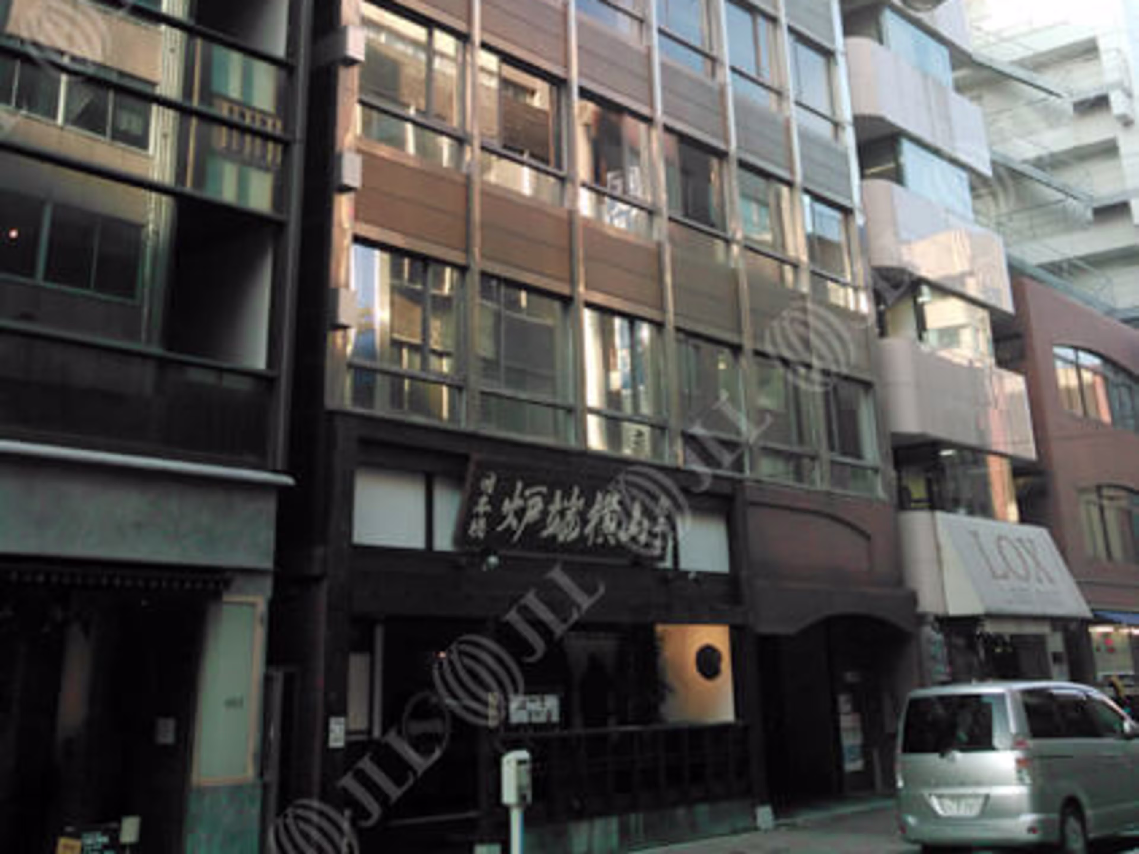 日工薬会館ビル