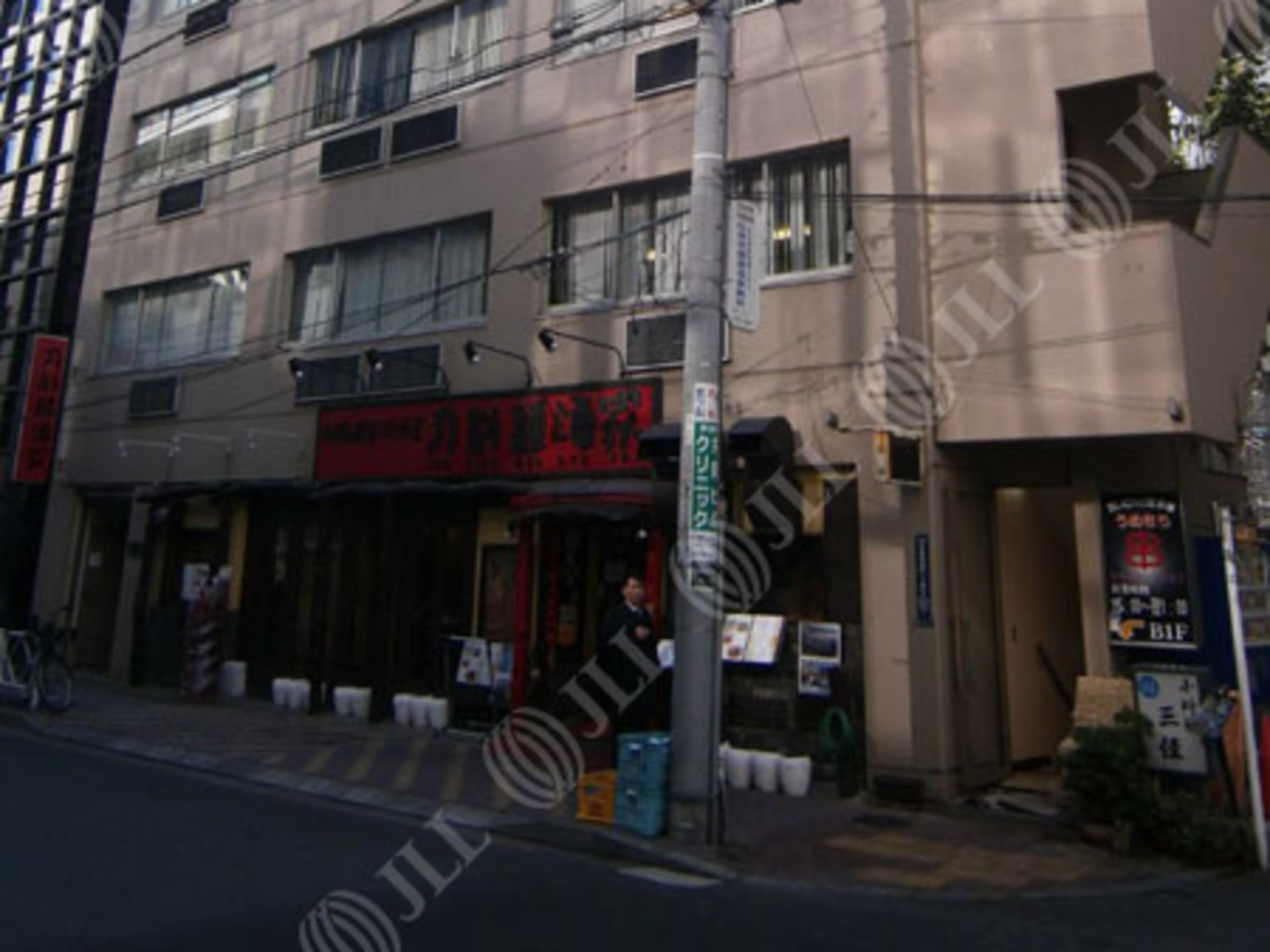 日原ビル