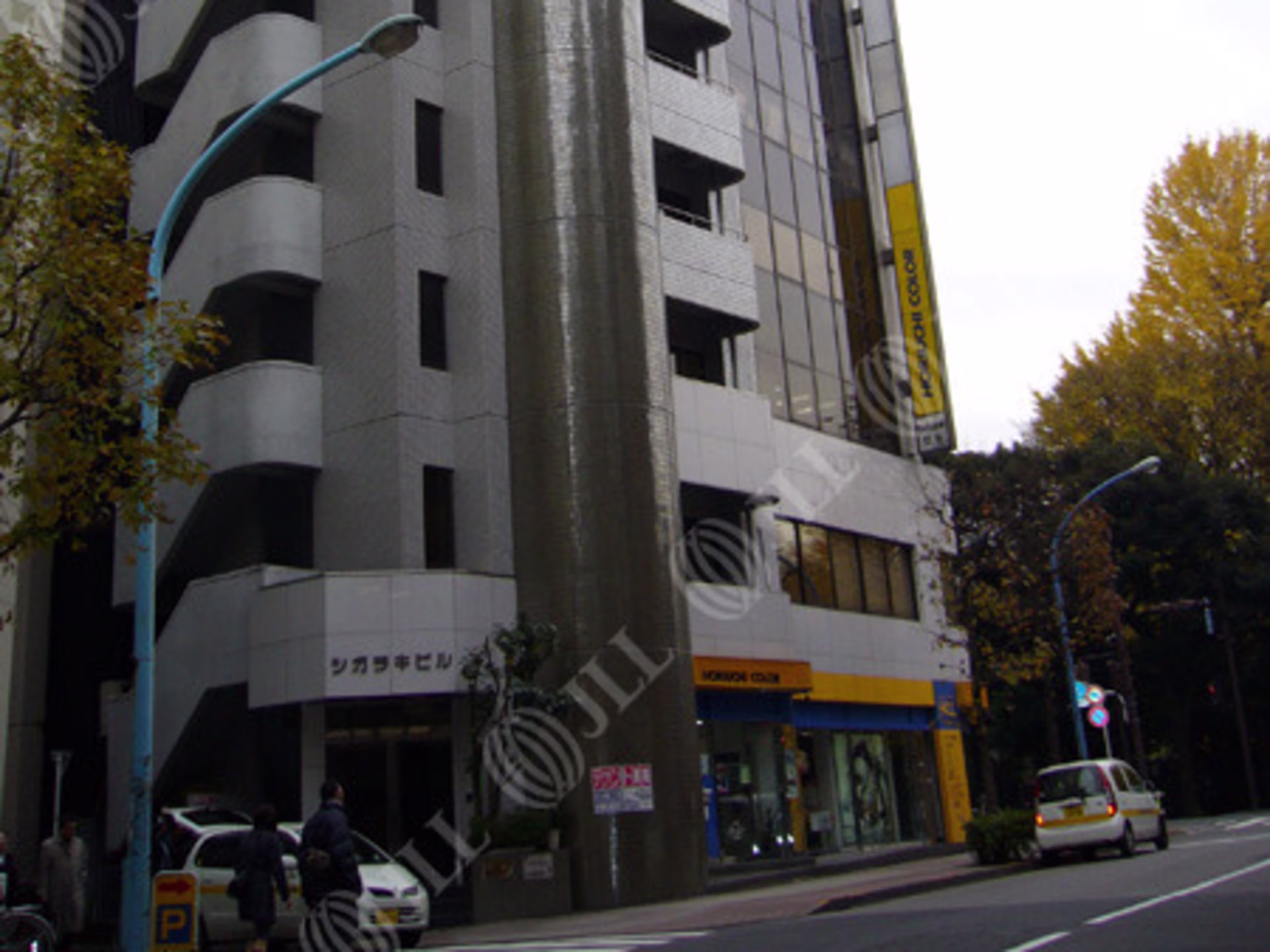 シガラキビル