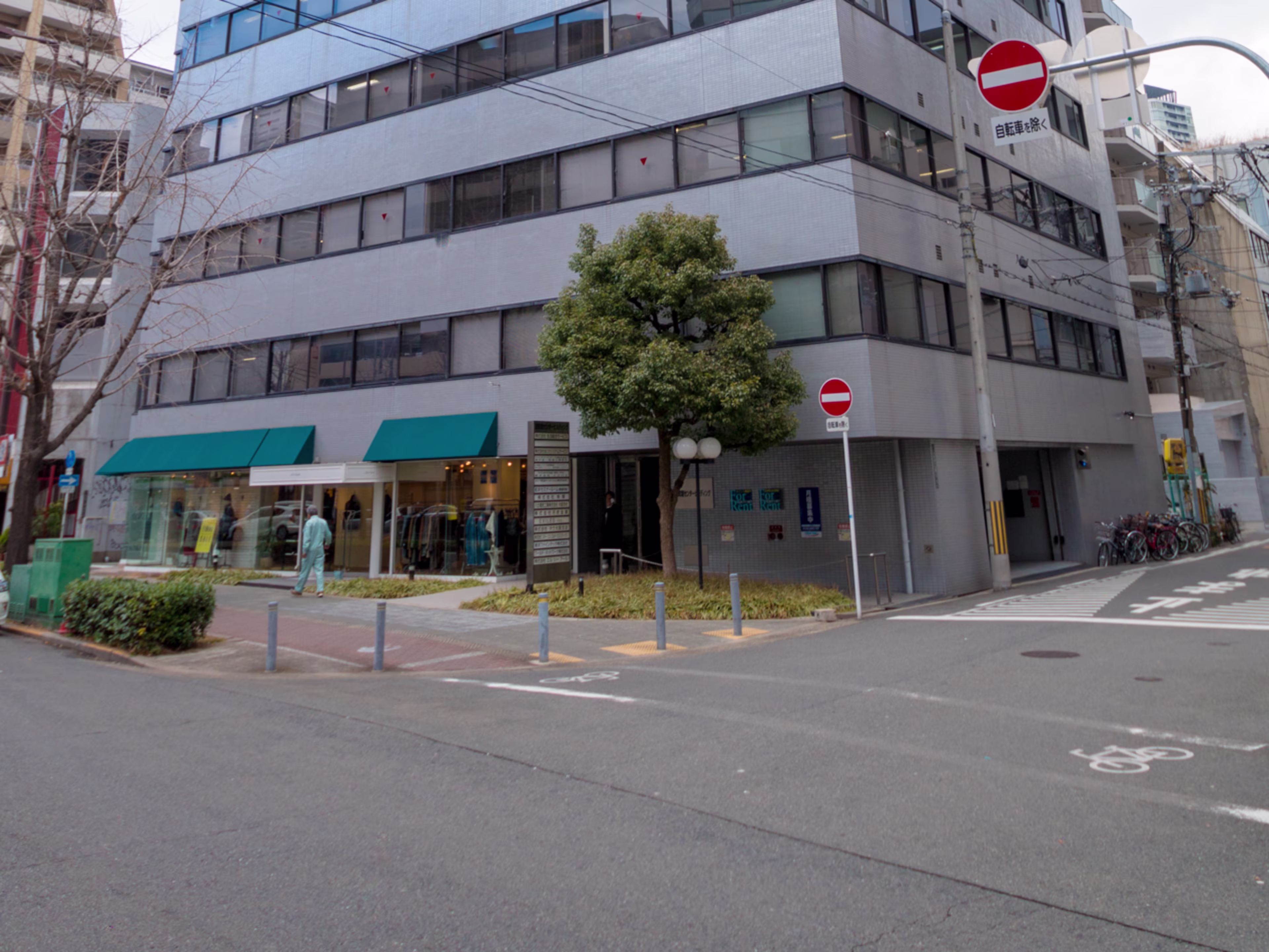 京町堀センタービルディング