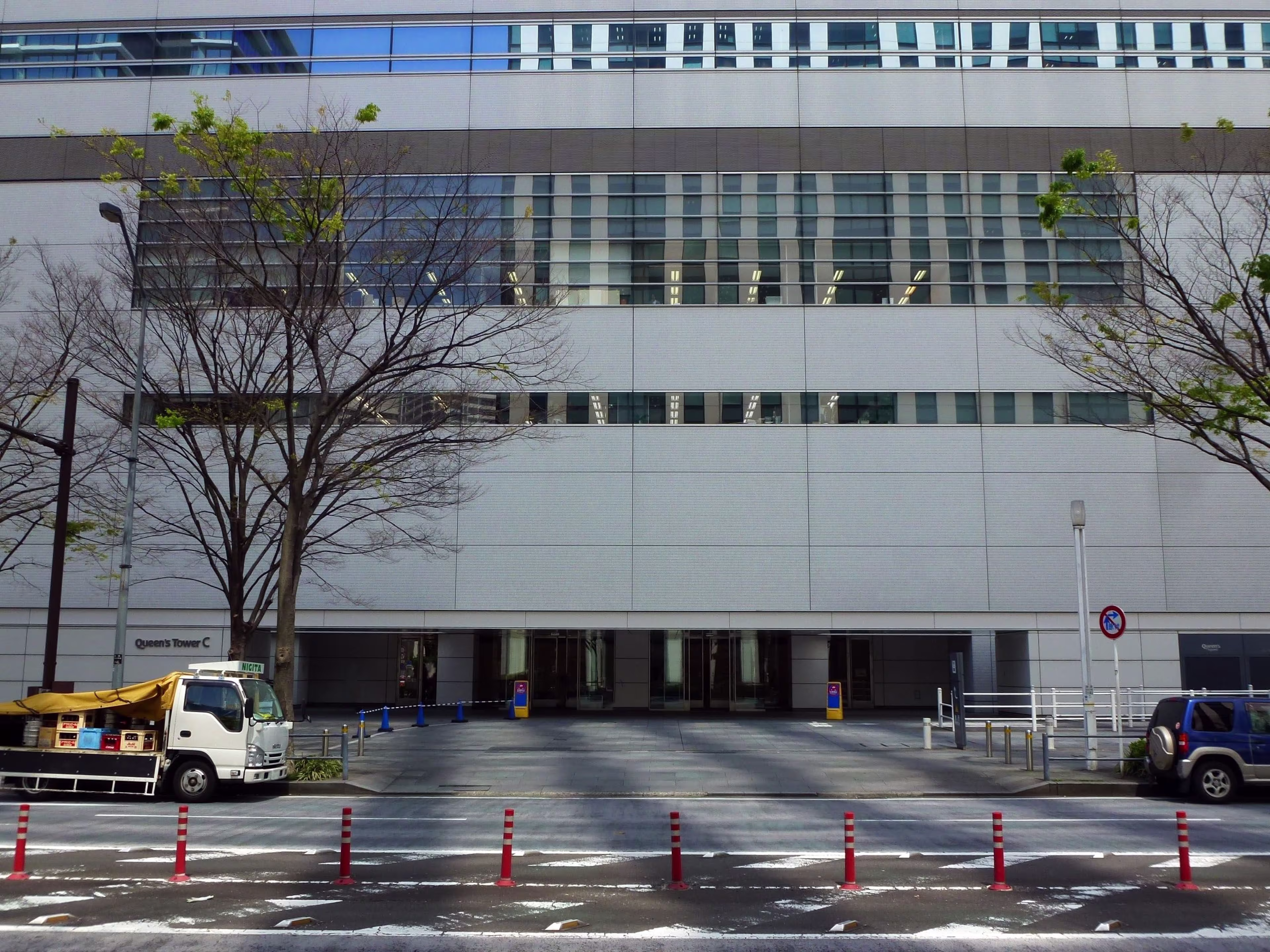 クイーンズタワーC