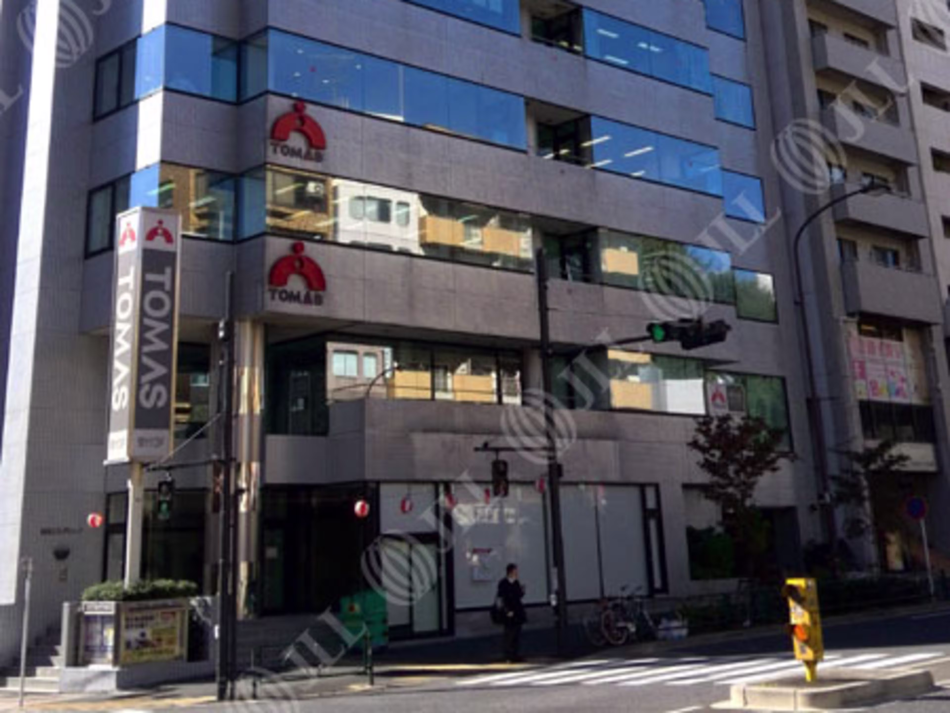 藤原ビル（麻布十番）