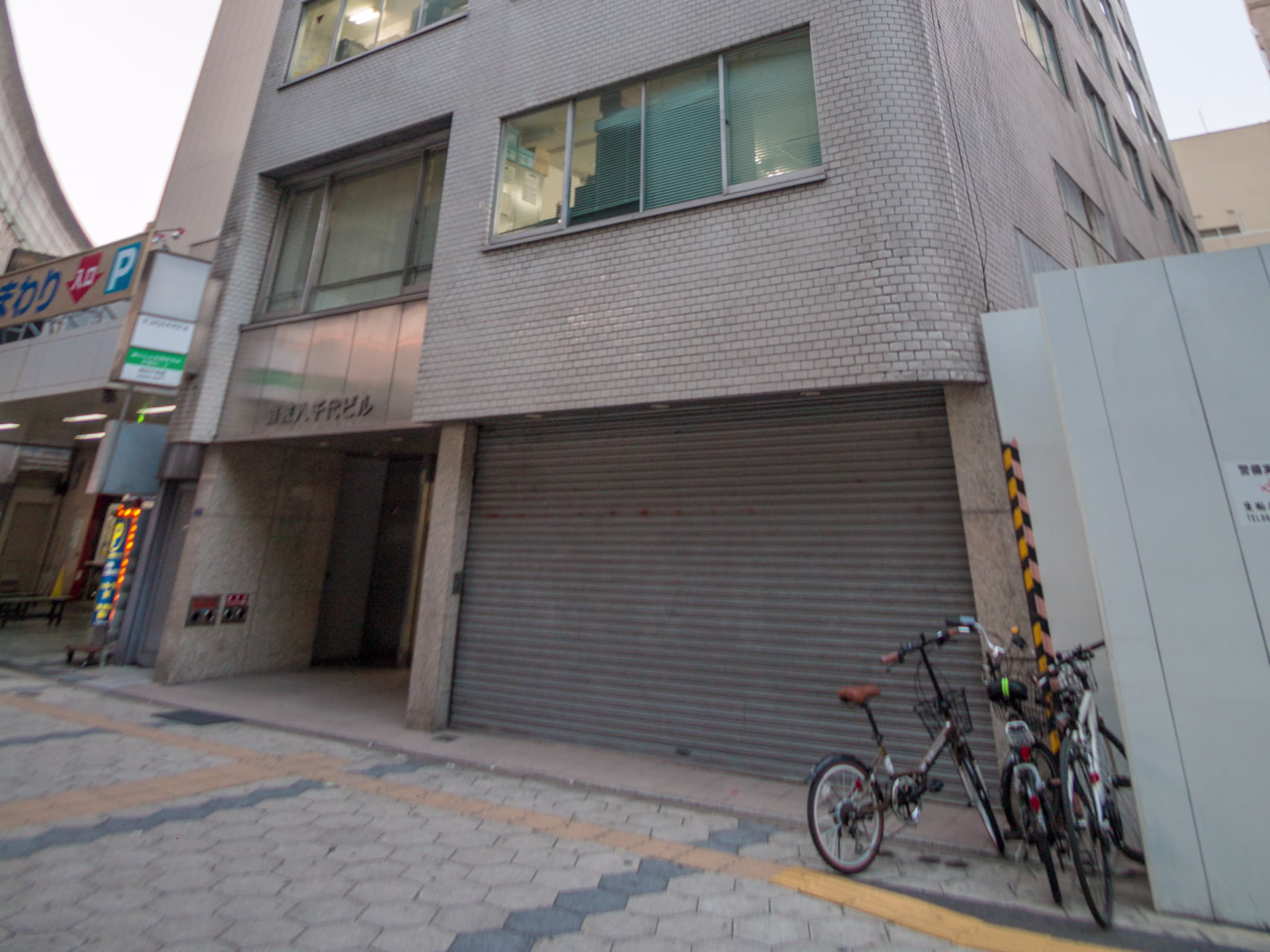 ナンバ八千代ビル