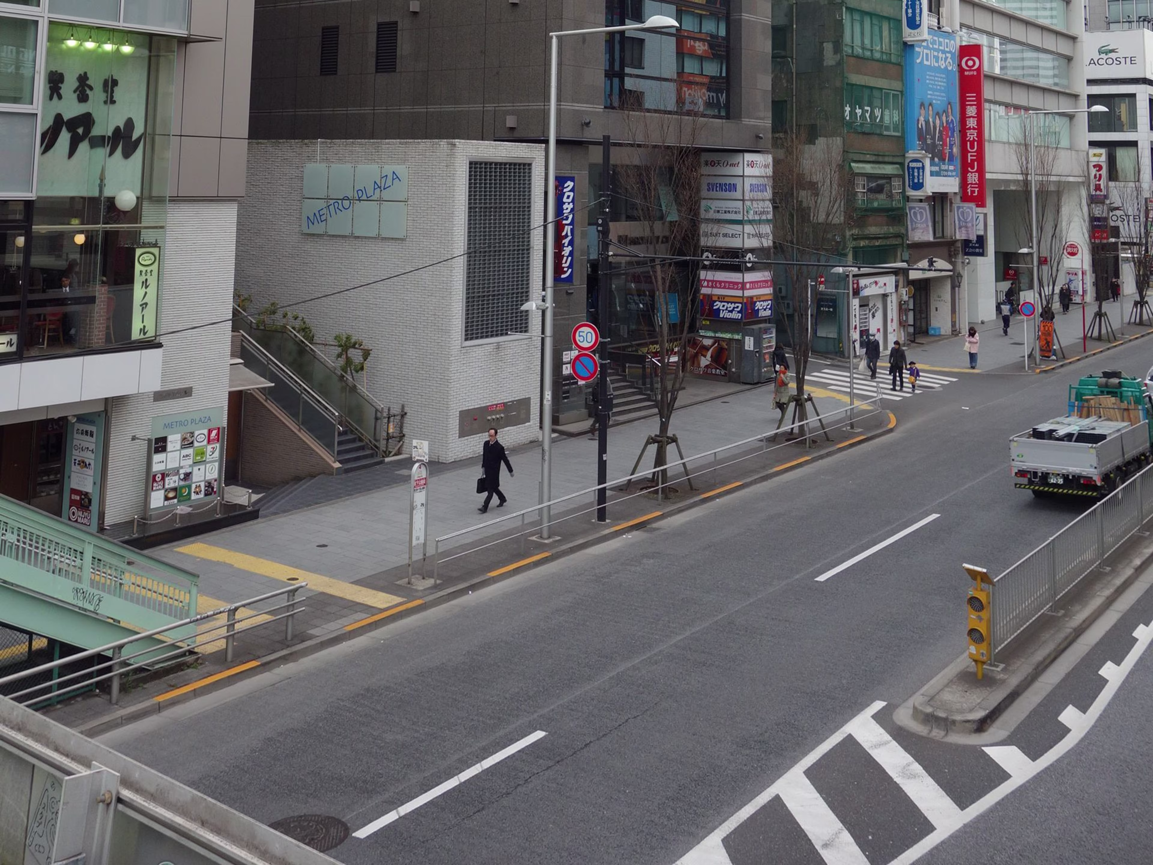 渋谷KIビル