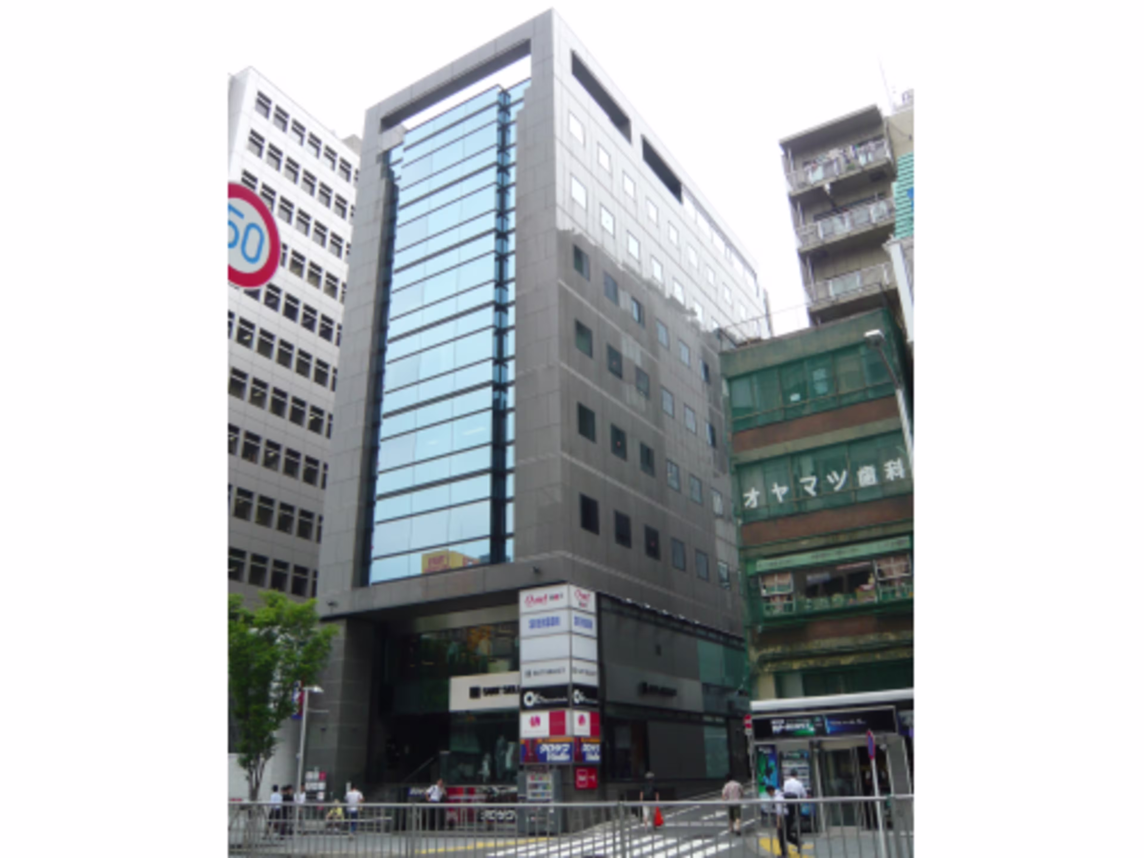 渋谷KIビル