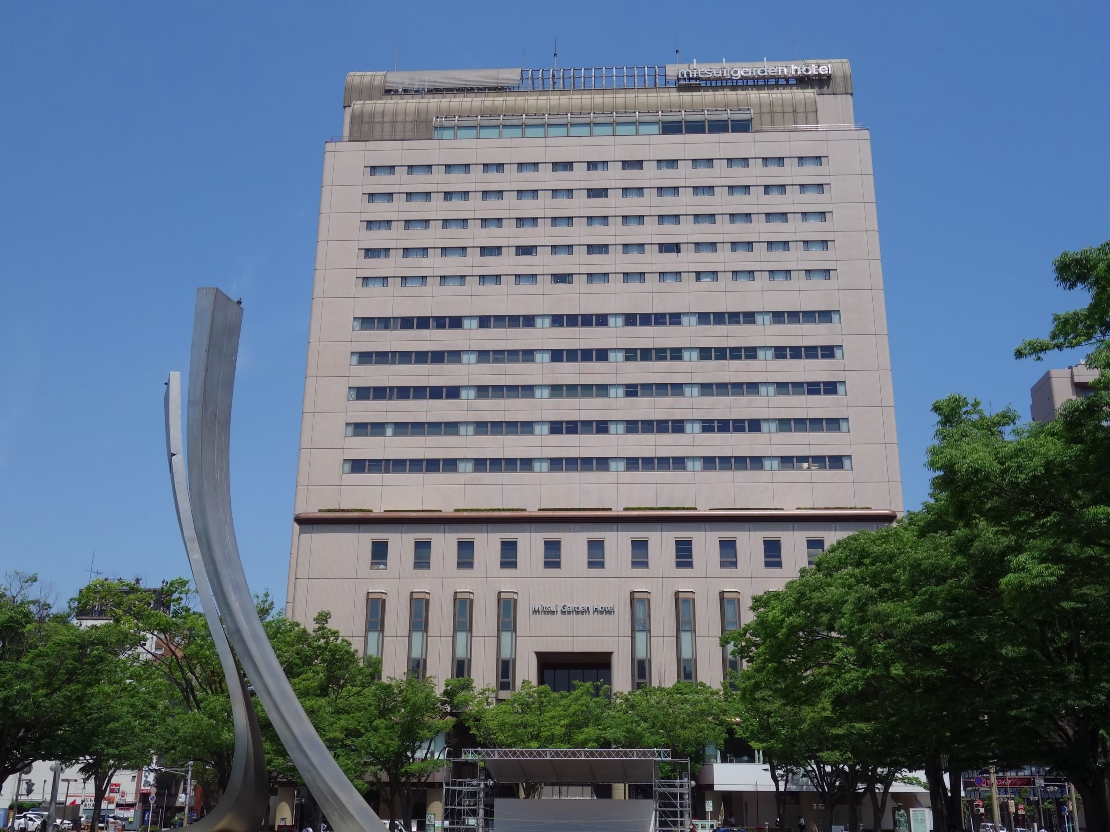 千葉中央ツインビル1号館